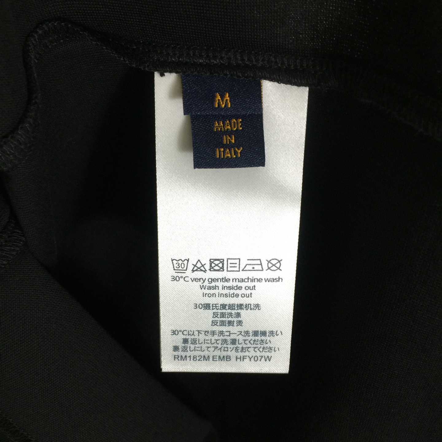 Louis Vuitton LV T-Shirt  - FashionPlug