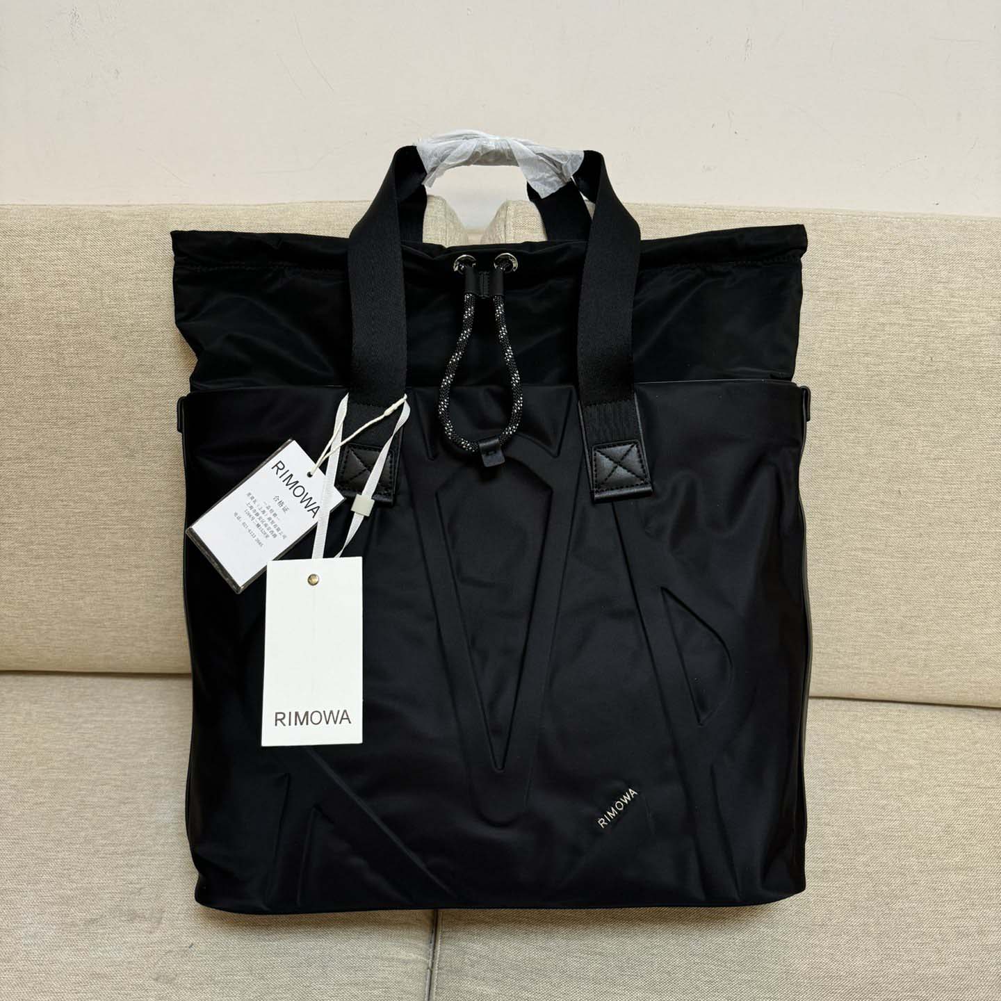 Rimowa Signature Sliding Tote  (39.5x33x15cm) - FashionPlug