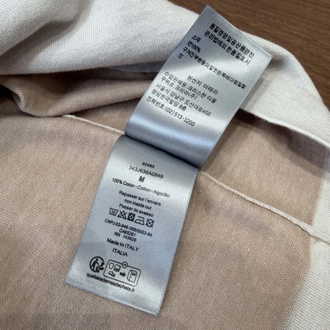 Christian Dior Couture T-Shirt - FashionPlug