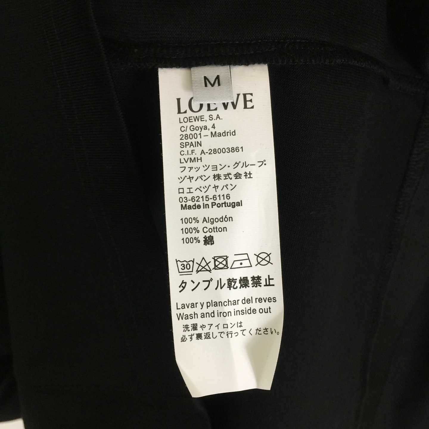 Loewe Regular Fit T-shirt - FashionPlug