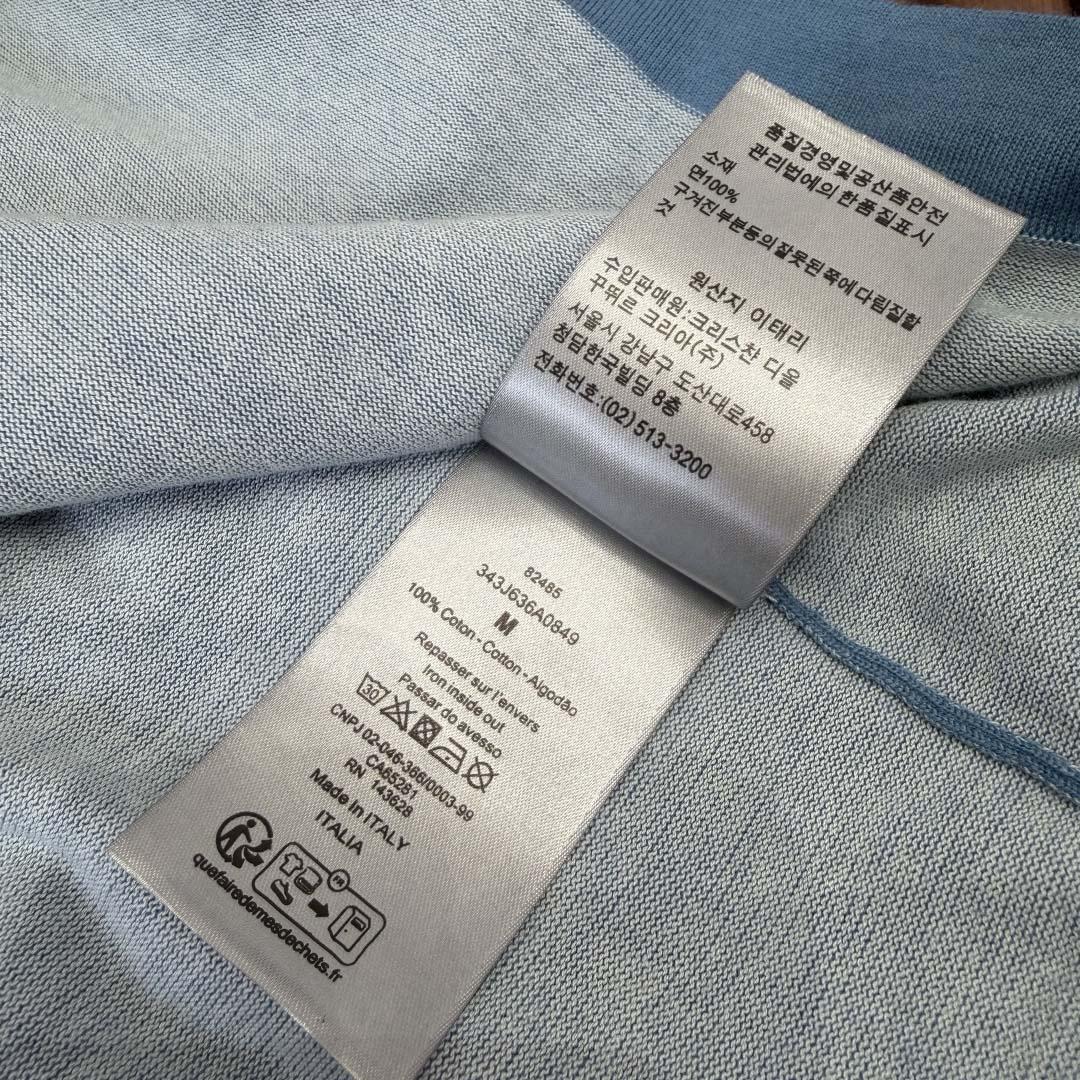 Christian Dior Couture T-Shirt - FashionPlug