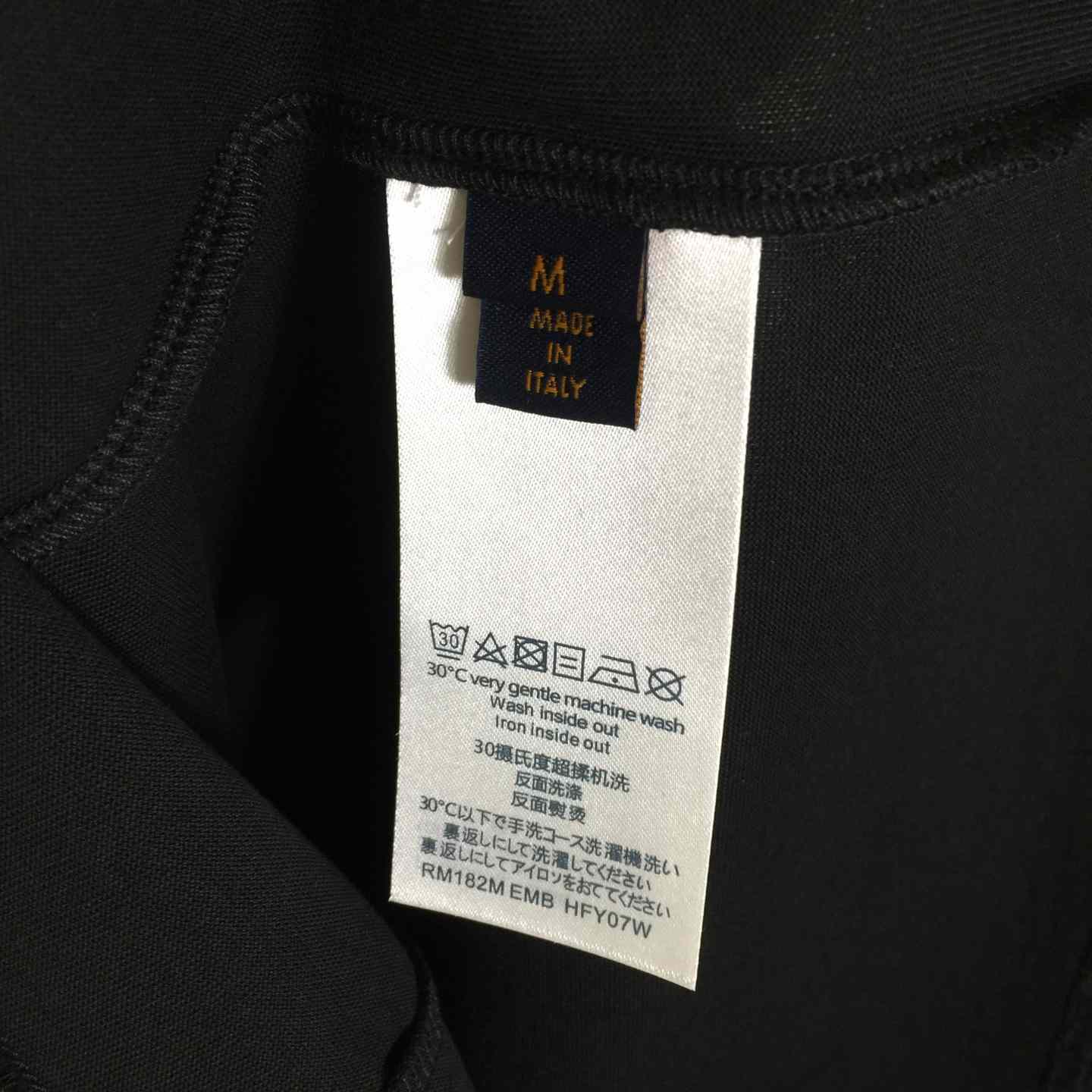 Louis Vuitton Embroidered T-Shirt - FashionPlug