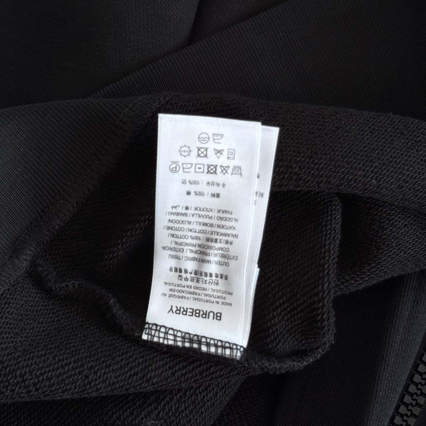 Burberry Hove Check Embroidery Logo Zip Hoodie  - FashionPlug