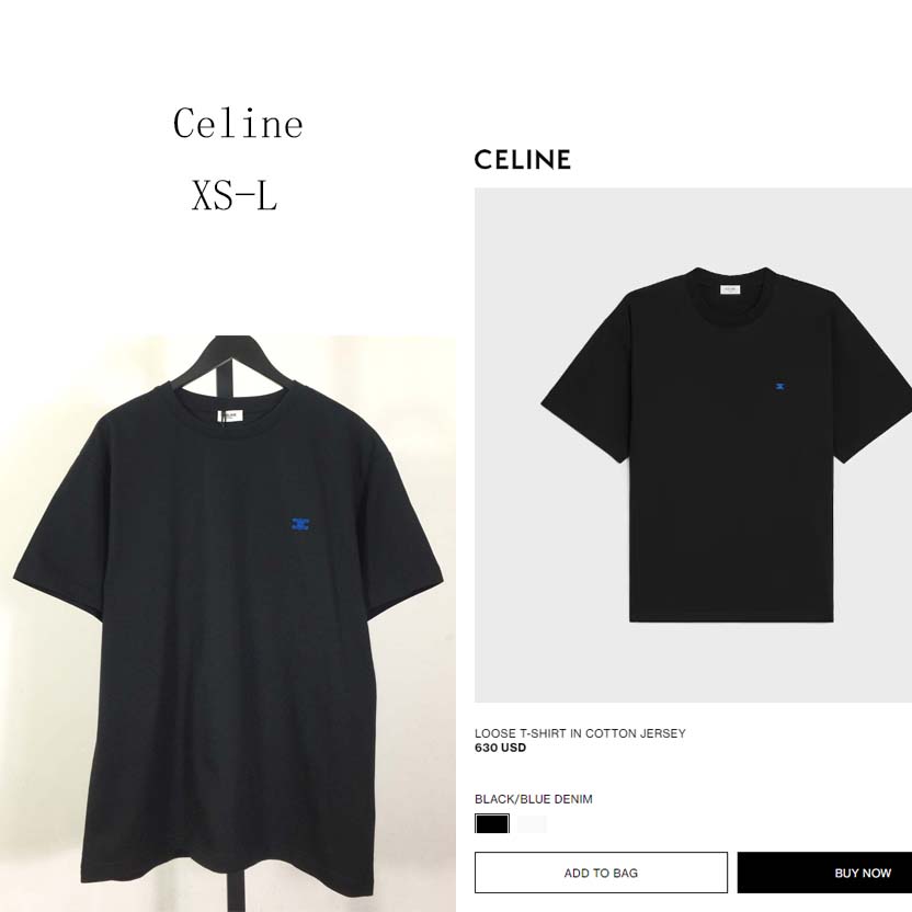 Celine Loose T-shirt In Cotton Jersey - FashionPlug