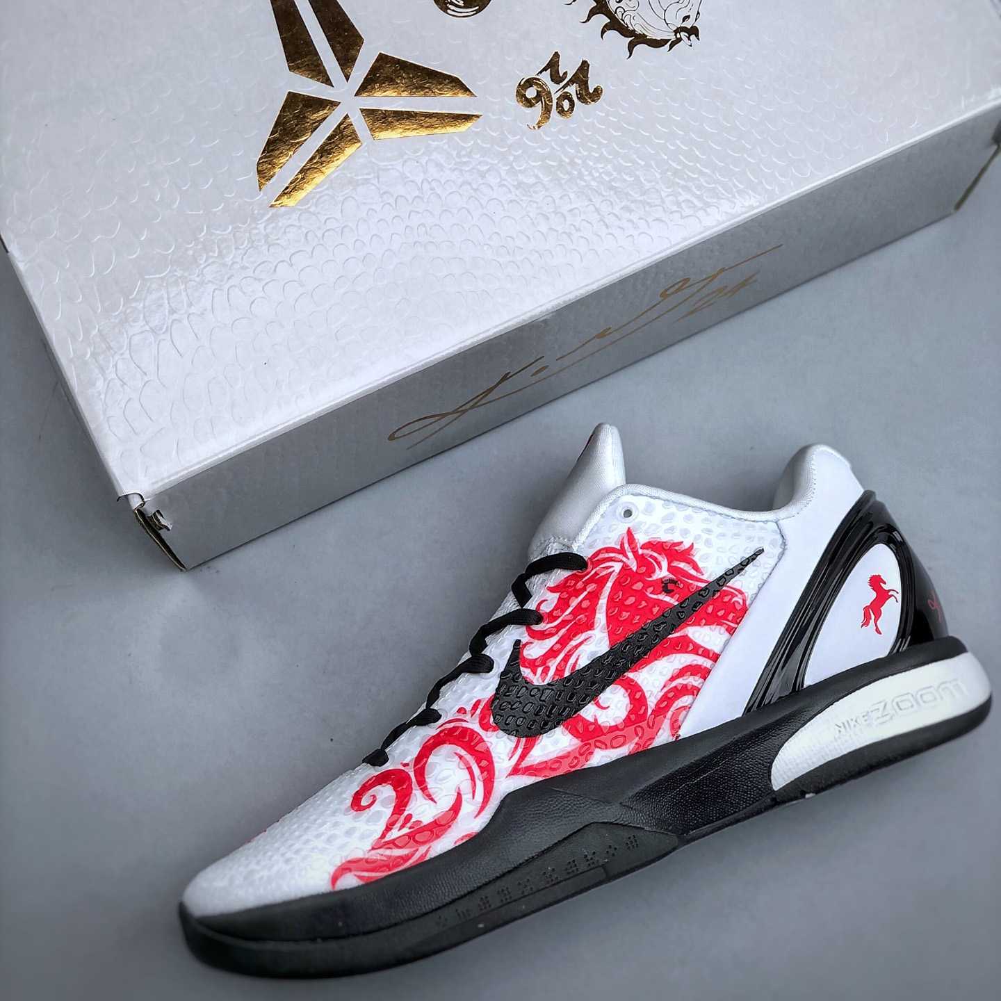 Nike Zoom Kobe 6    CW2190-012 - FashionPlug