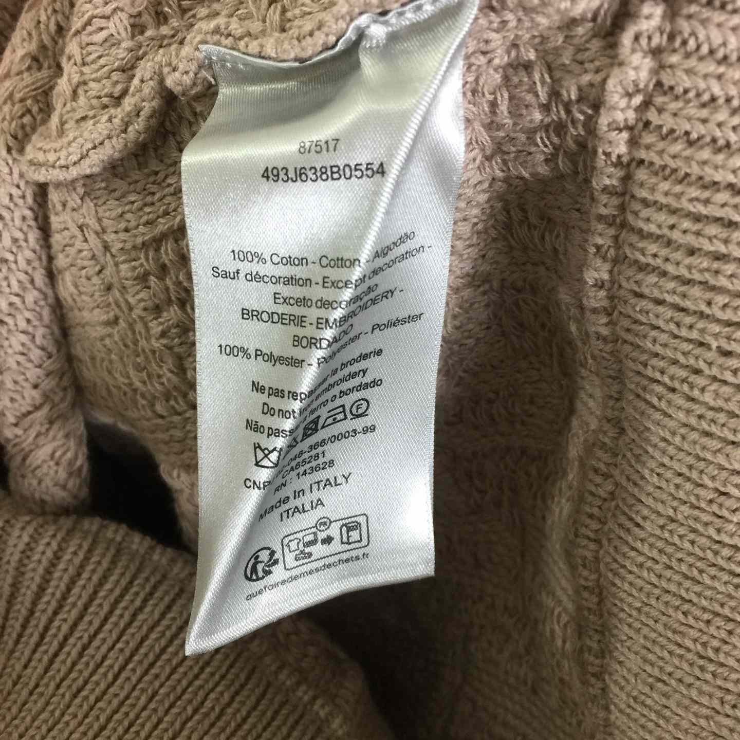 Dior Oblique Sweater Beige Cotton-Blend Jacquard - FashionPlug