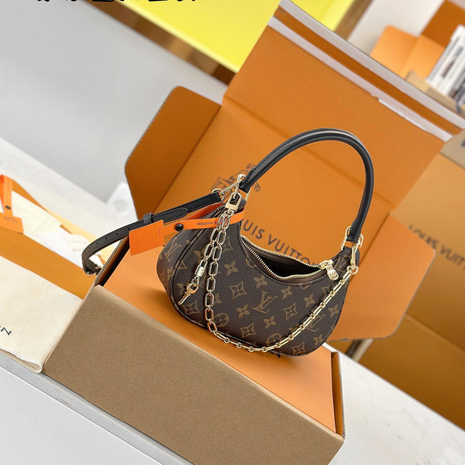 Louis Vuitton Catchy PM M25223 - FashionPlug