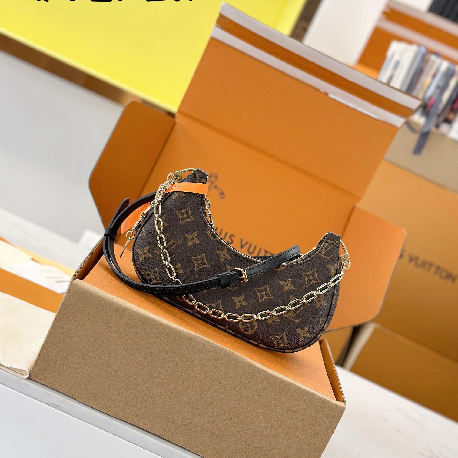 Louis Vuitton Catchy PM M25223 - FashionPlug