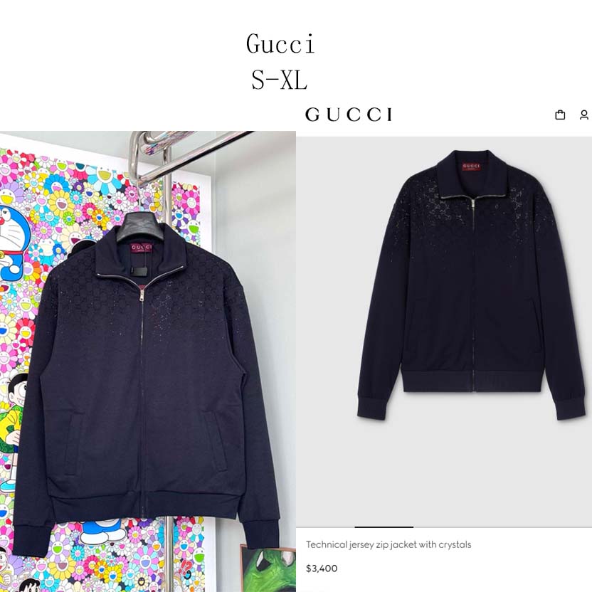 Gucci Technical Jersey Zip Jacket With Crystals - FashionPlug