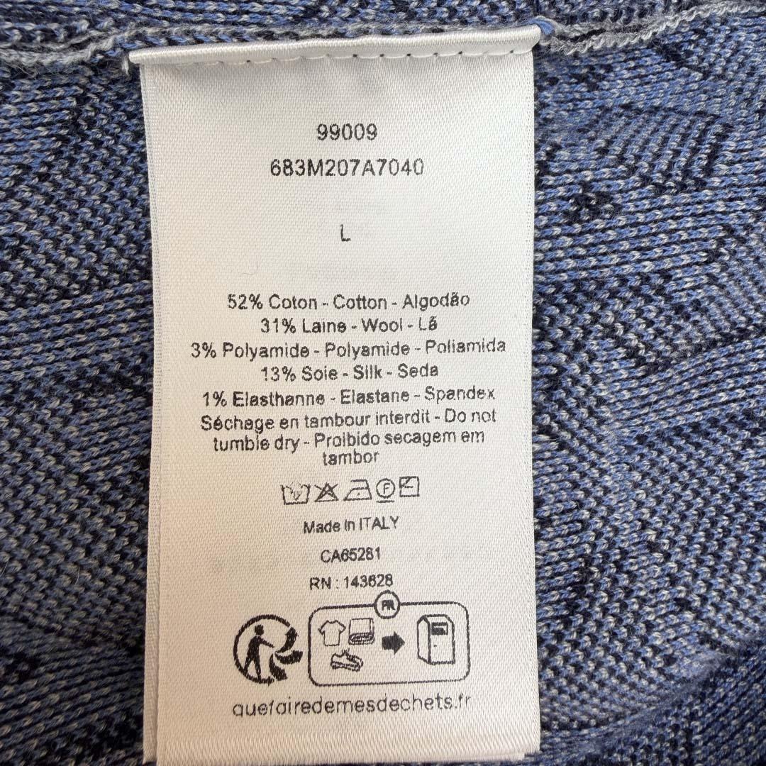 Dior Oblique Bomber Jacket - FashionPlug