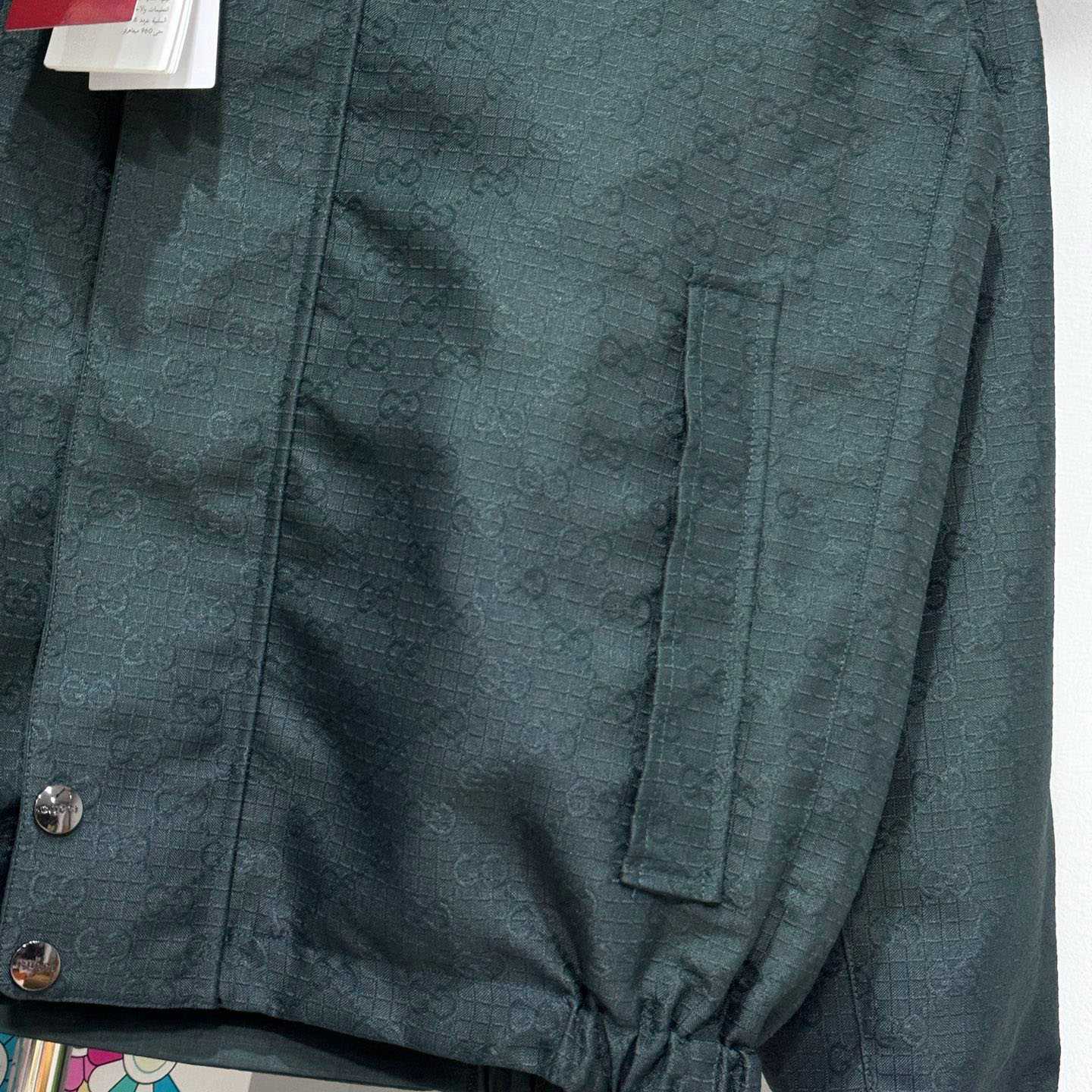 Gucci Reversible Cotton Ripstop Zip Jacket - FashionPlug