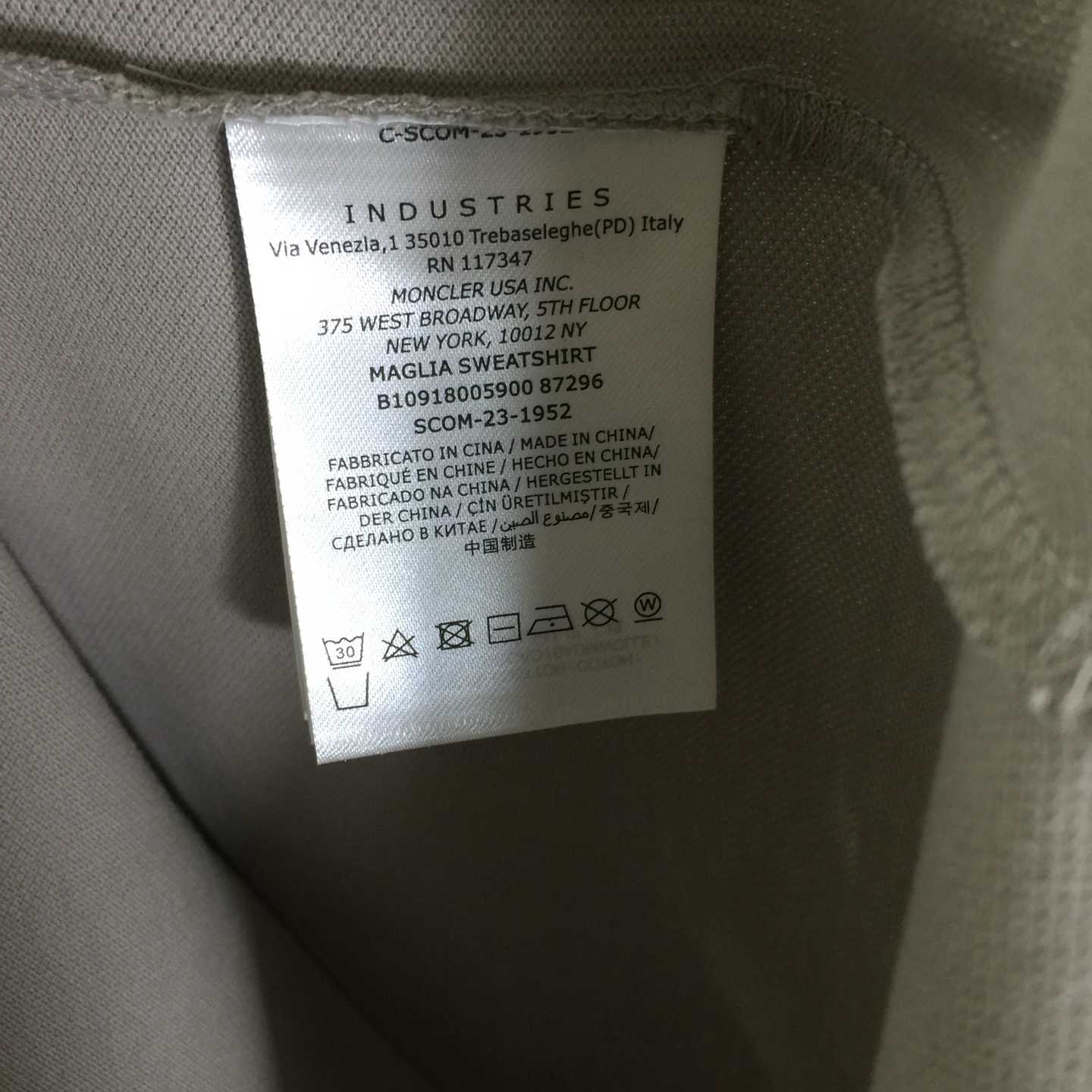 Moncler Monogram Cotton Piquet Polo Shirt - FashionPlug