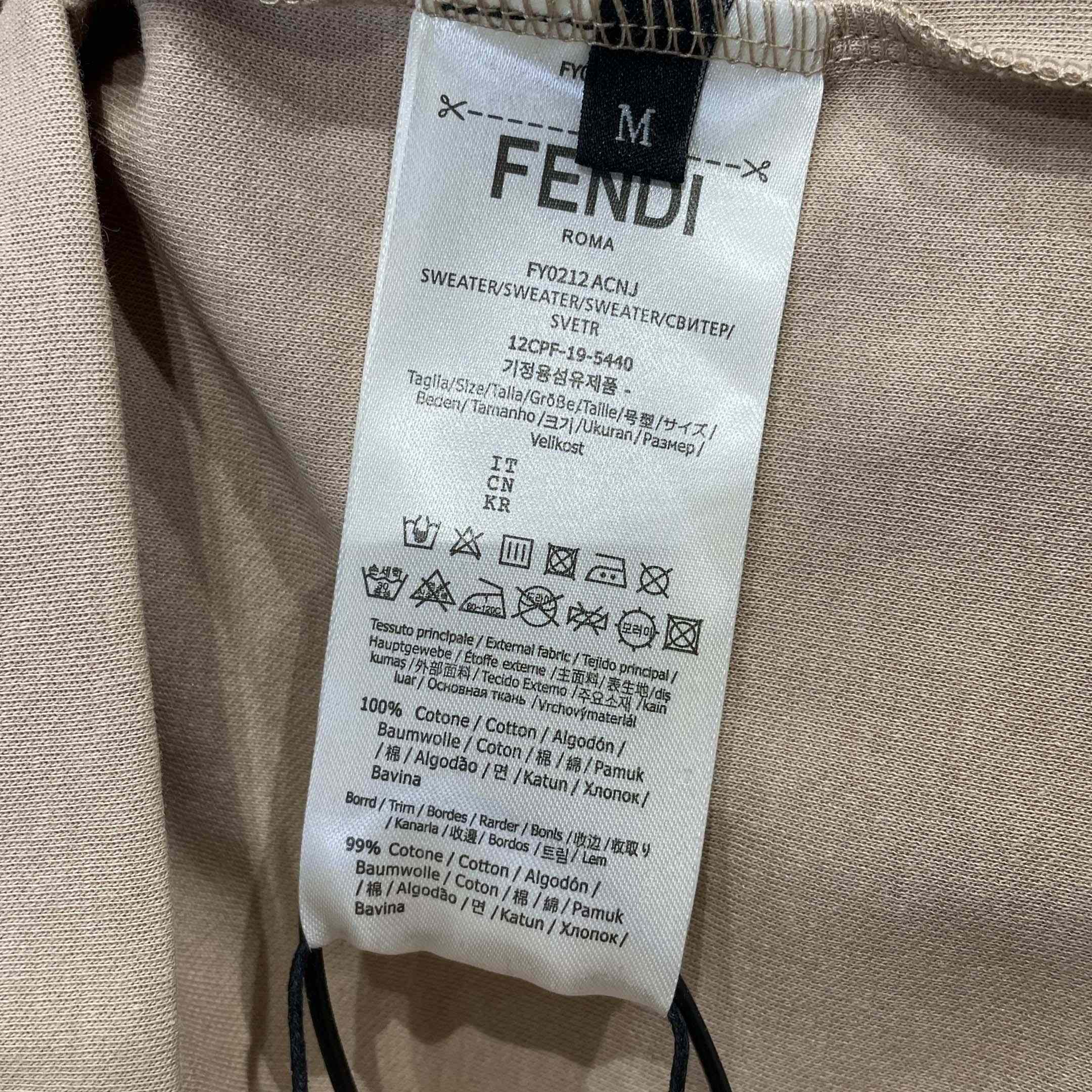 Fendi Beige Cotton T-shirt - FashionPlug