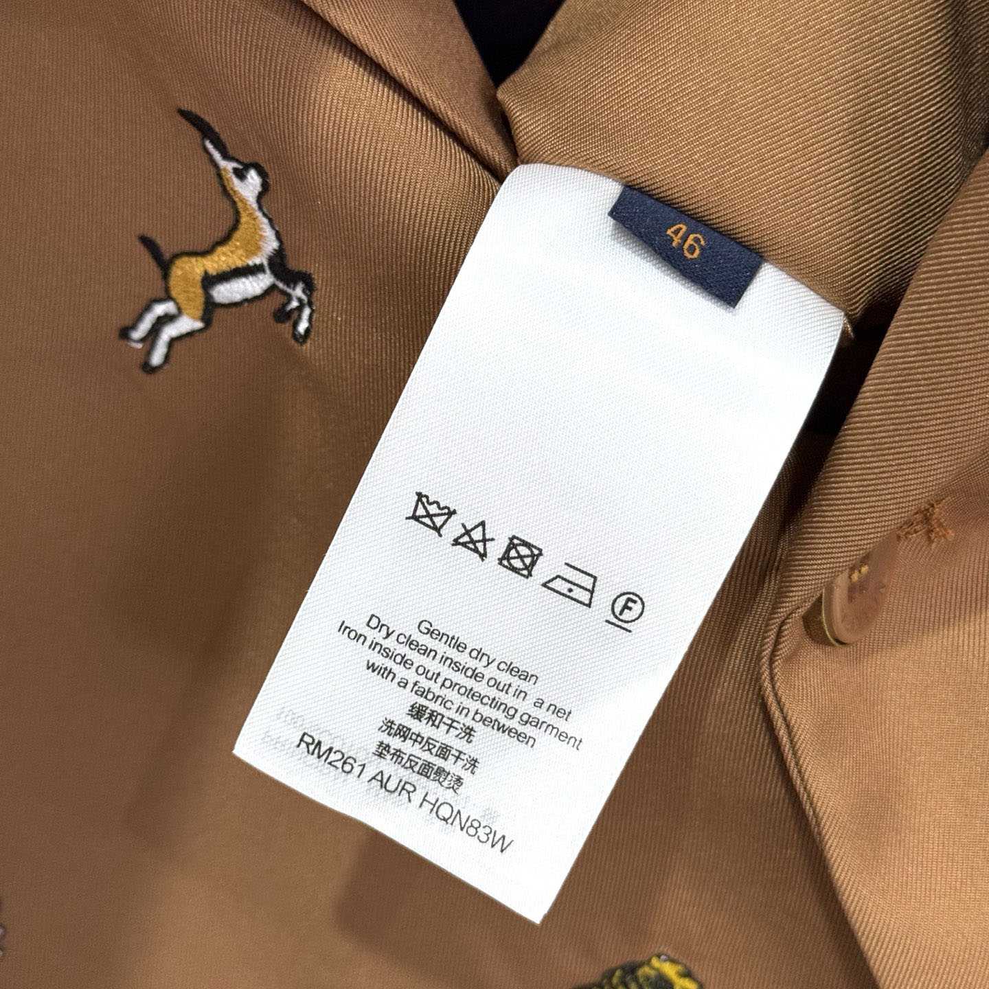 Louis Vuitton LV x The Darjeeling Limited Single-Breasted Jacket   1AJVIU - FashionPlug