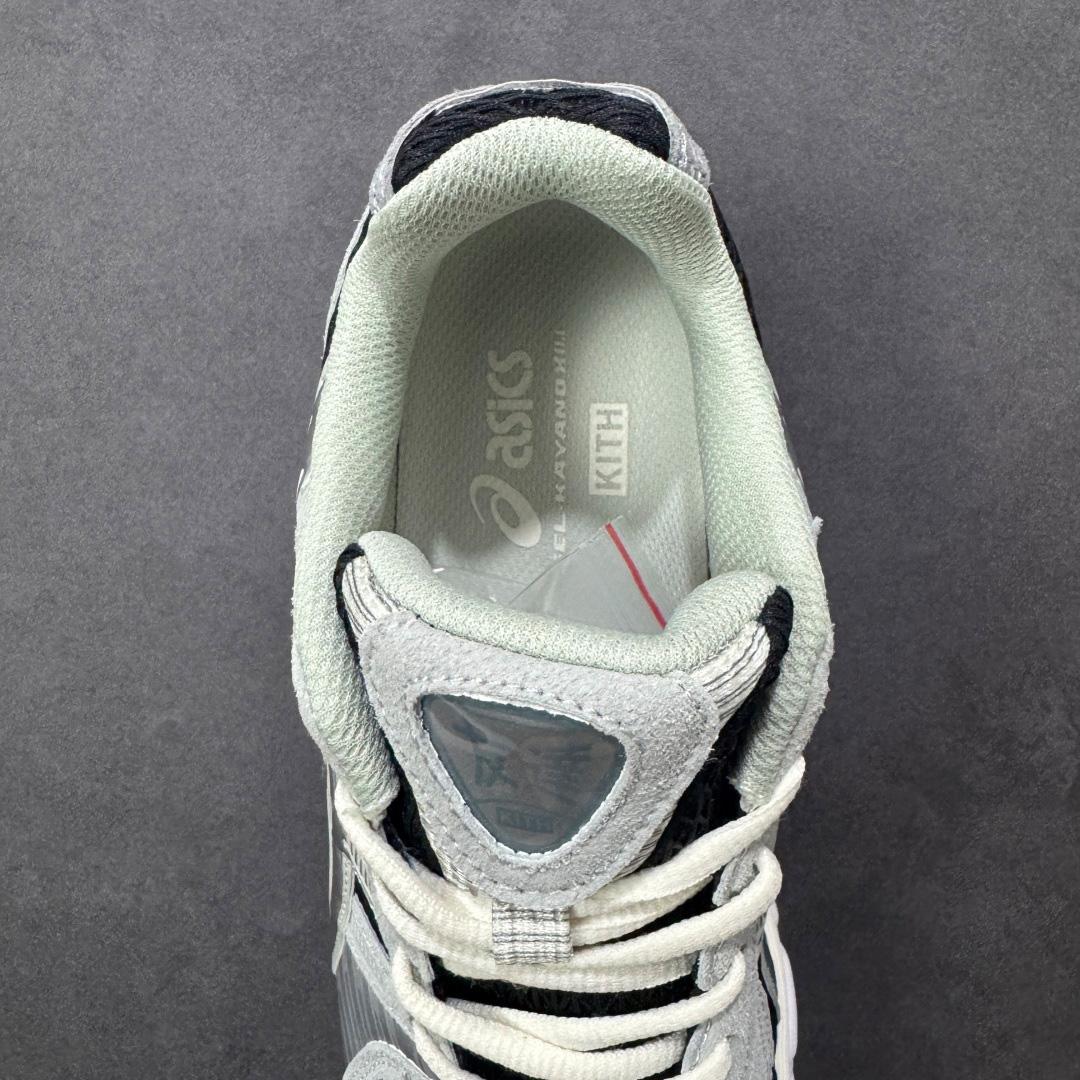 Asics  Kith x ASICS Gel Kayano 12.1 'Peat Cream' 1203A846-020 - FashionPlug