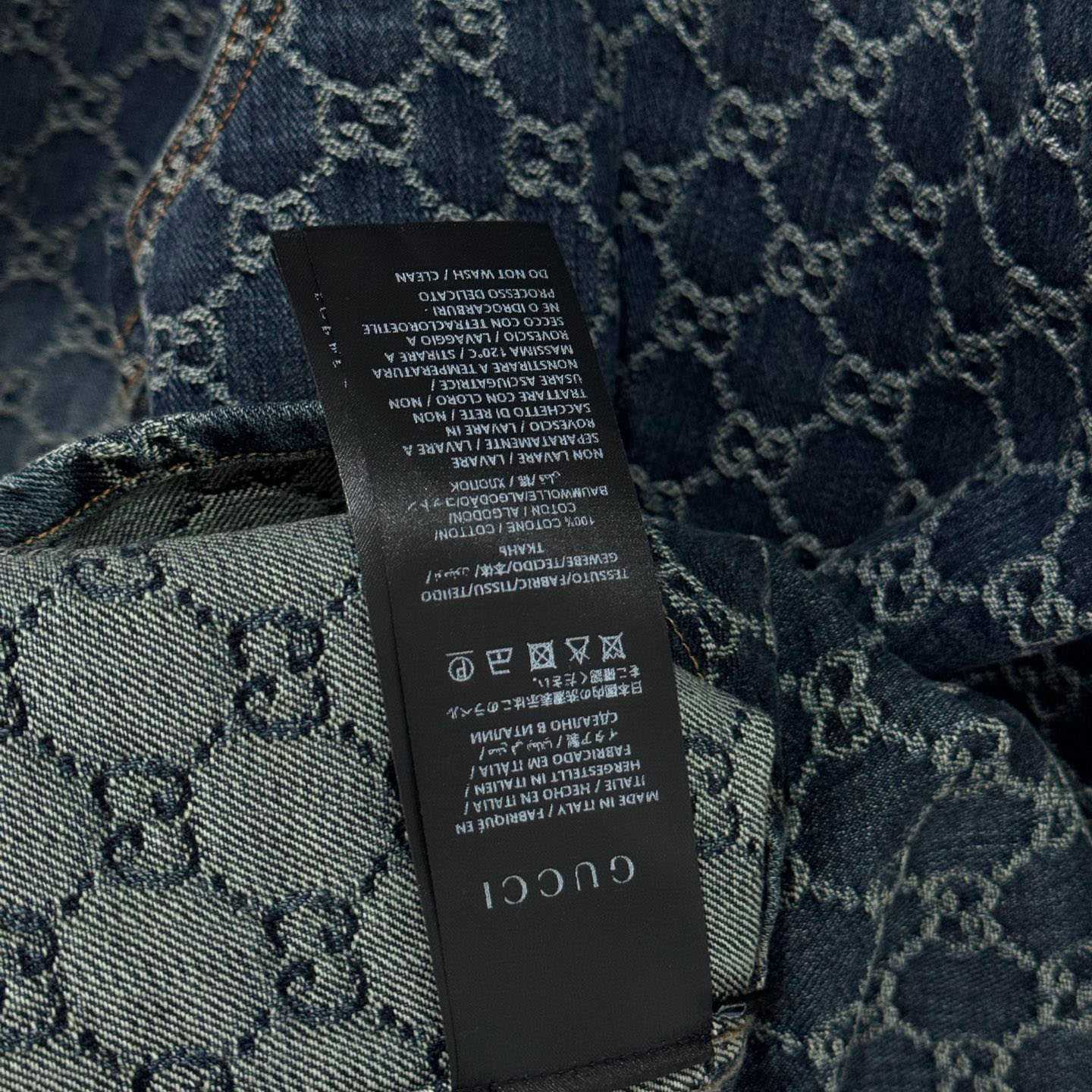 Gucci GG Cotton Denim Jacquard Shirt - FashionPlug