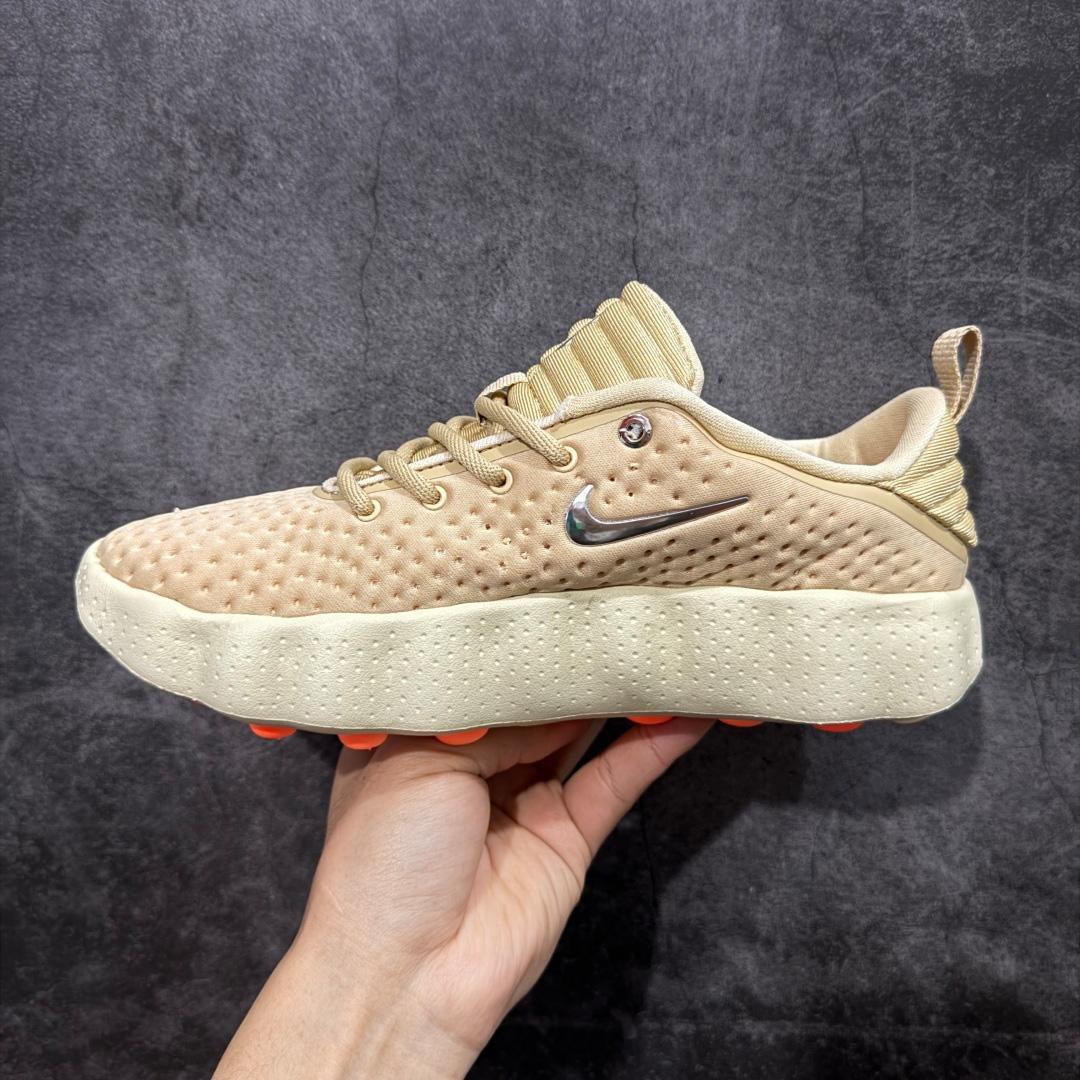  Nike Mind 002 'Light Khaki' HQ4308-200 - FashionPlug