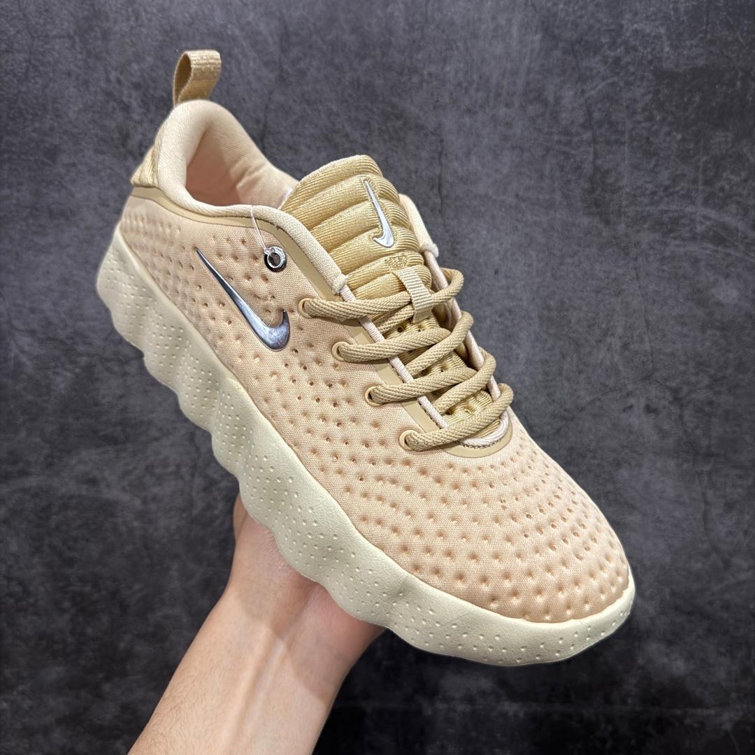  Nike Mind 002 'Light Khaki' HQ4308-200 - FashionPlug