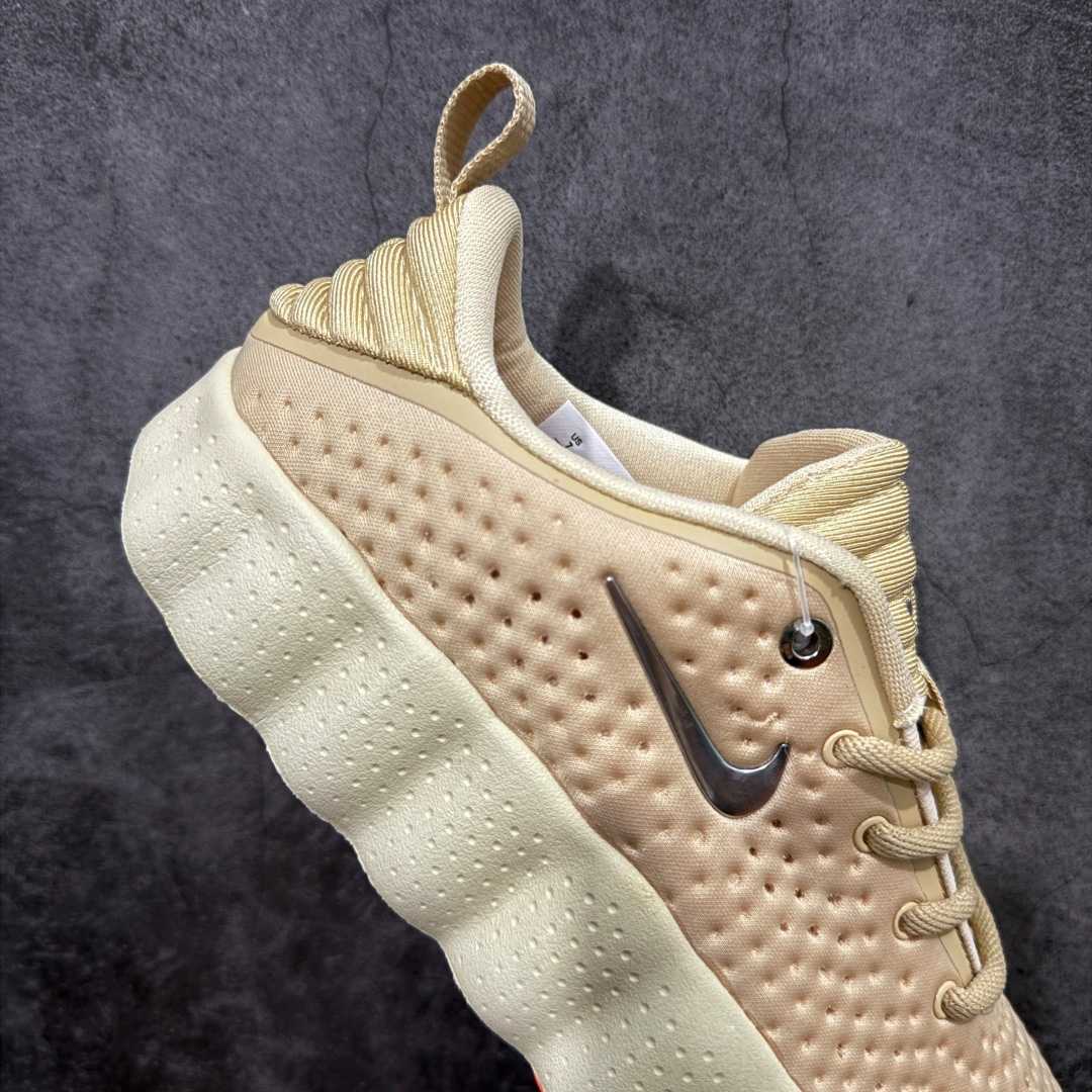  Nike Mind 002 'Light Khaki' HQ4308-200 - FashionPlug