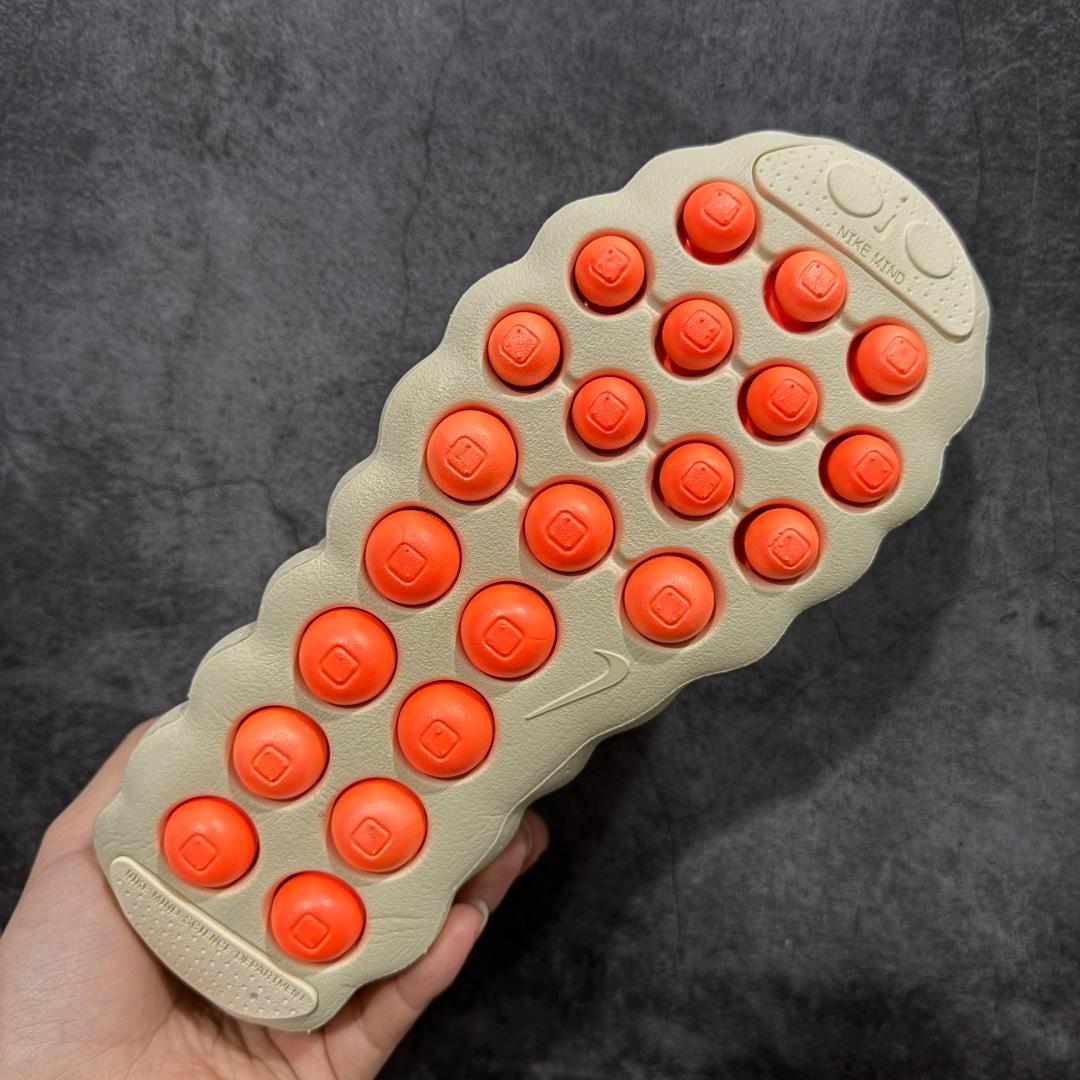  Nike Mind 002 'Light Khaki' HQ4308-200 - FashionPlug