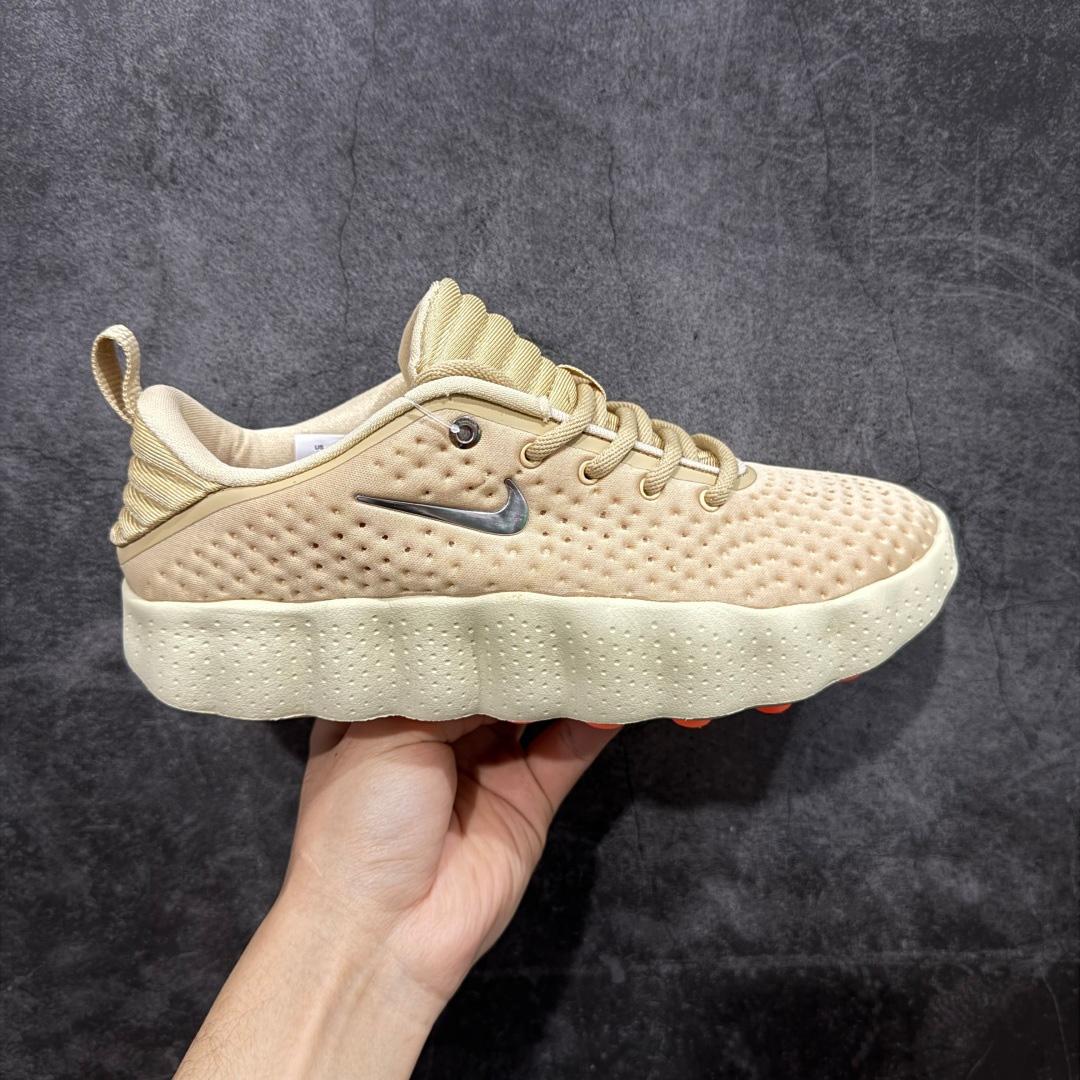 Nike Mind 002 'Light Khaki' HQ4308-200 - FashionPlug