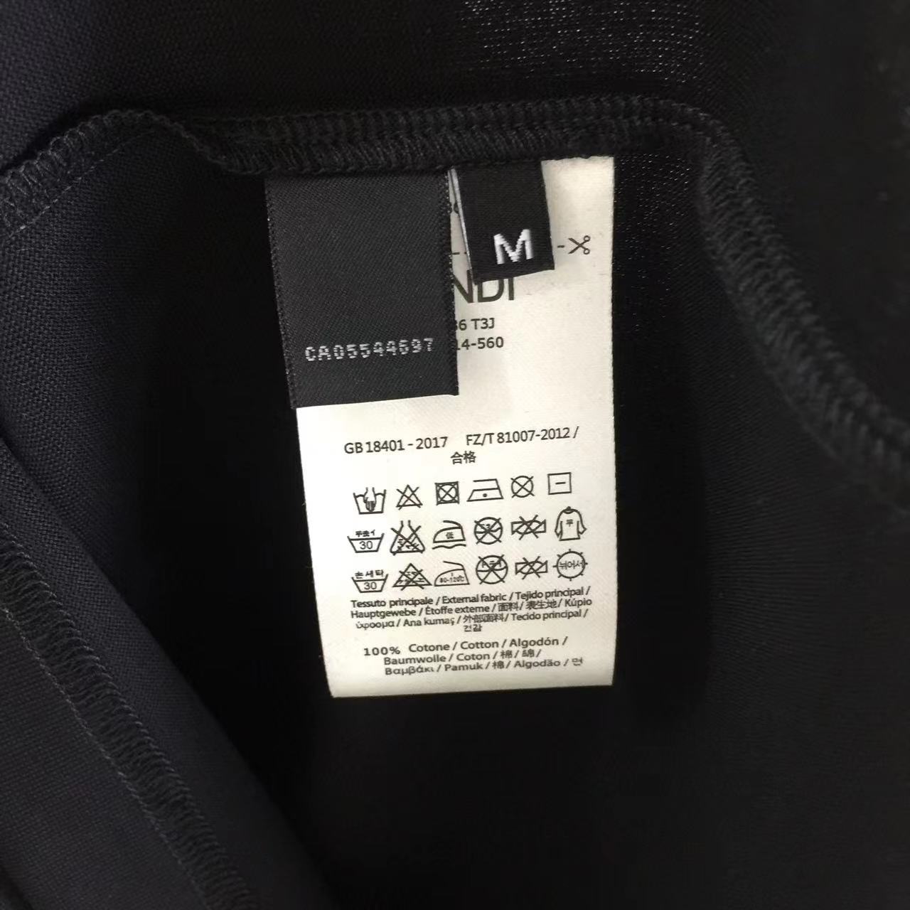 Fendi Cotton T-shirt - FashionPlug