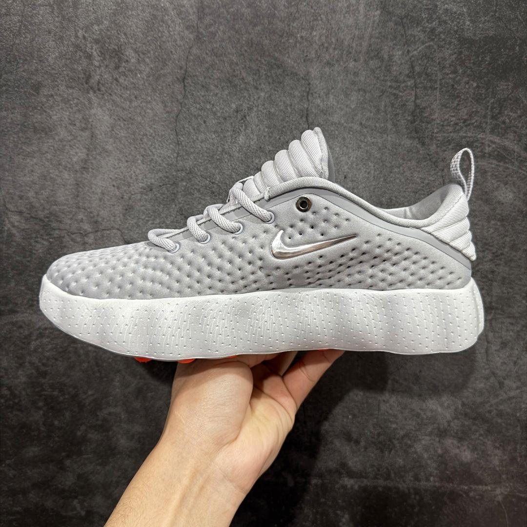 Nike Mind 002 'Light Smoke Grey' HQ4310-003  - FashionPlug