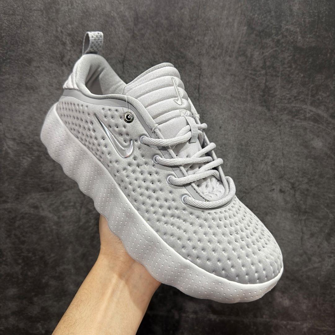 Nike Mind 002 'Light Smoke Grey' HQ4310-003  - FashionPlug