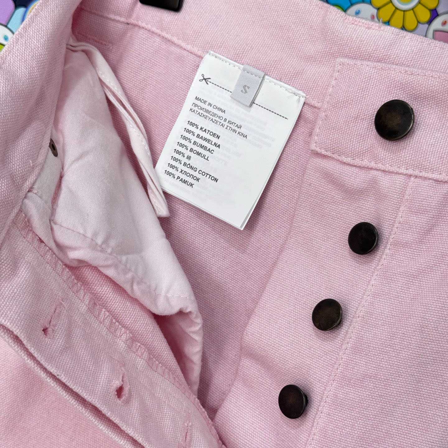 Prada Canvas Pants - FashionPlug