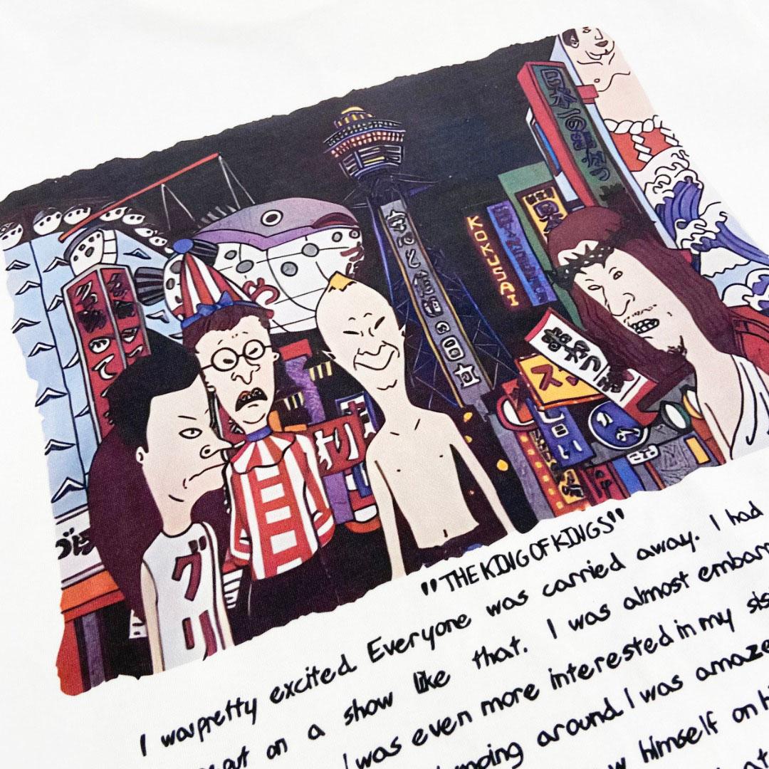 Saint Michael Time Is Eternal Tee  - FashionPlug