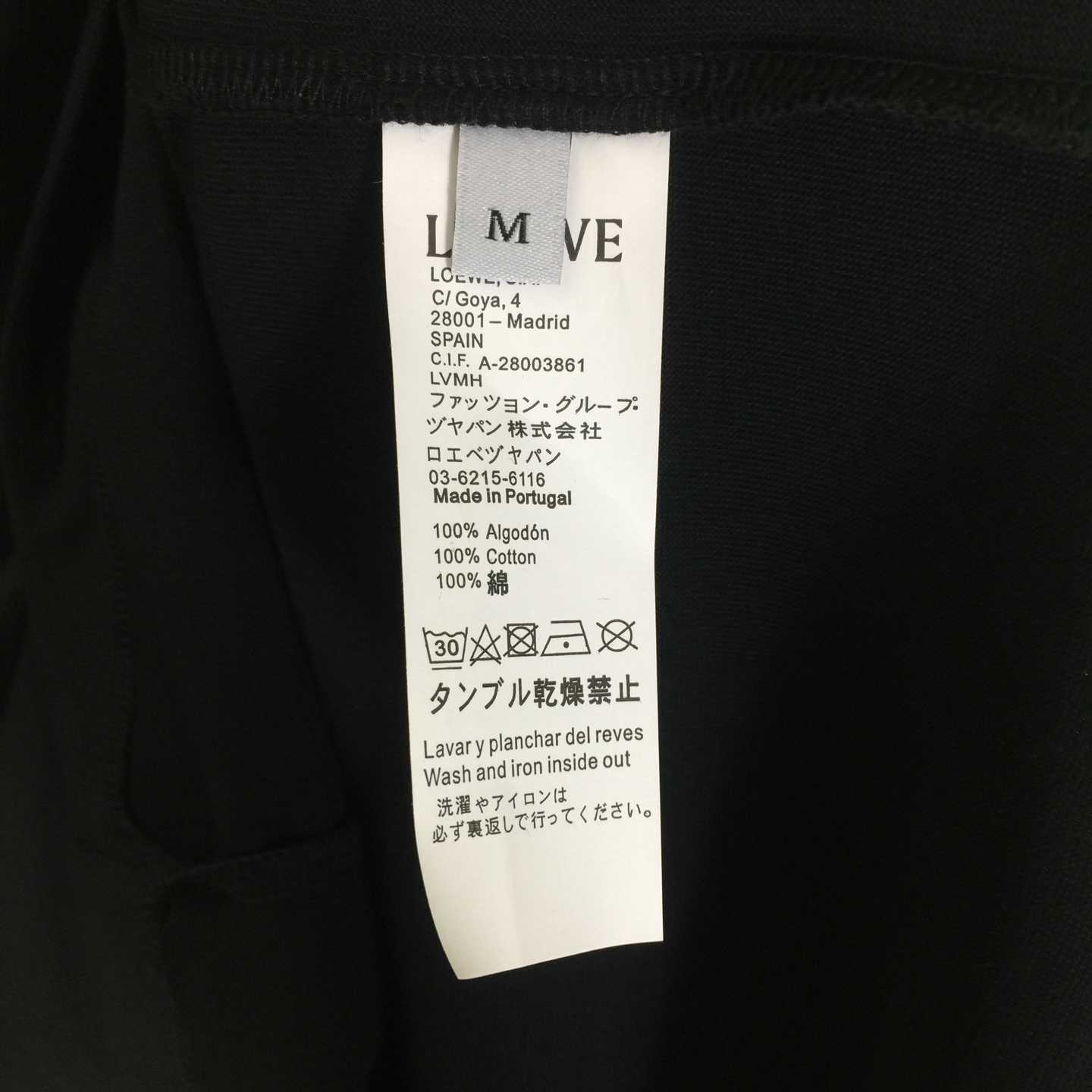 Loewe Regular Fit T-shirt - FashionPlug