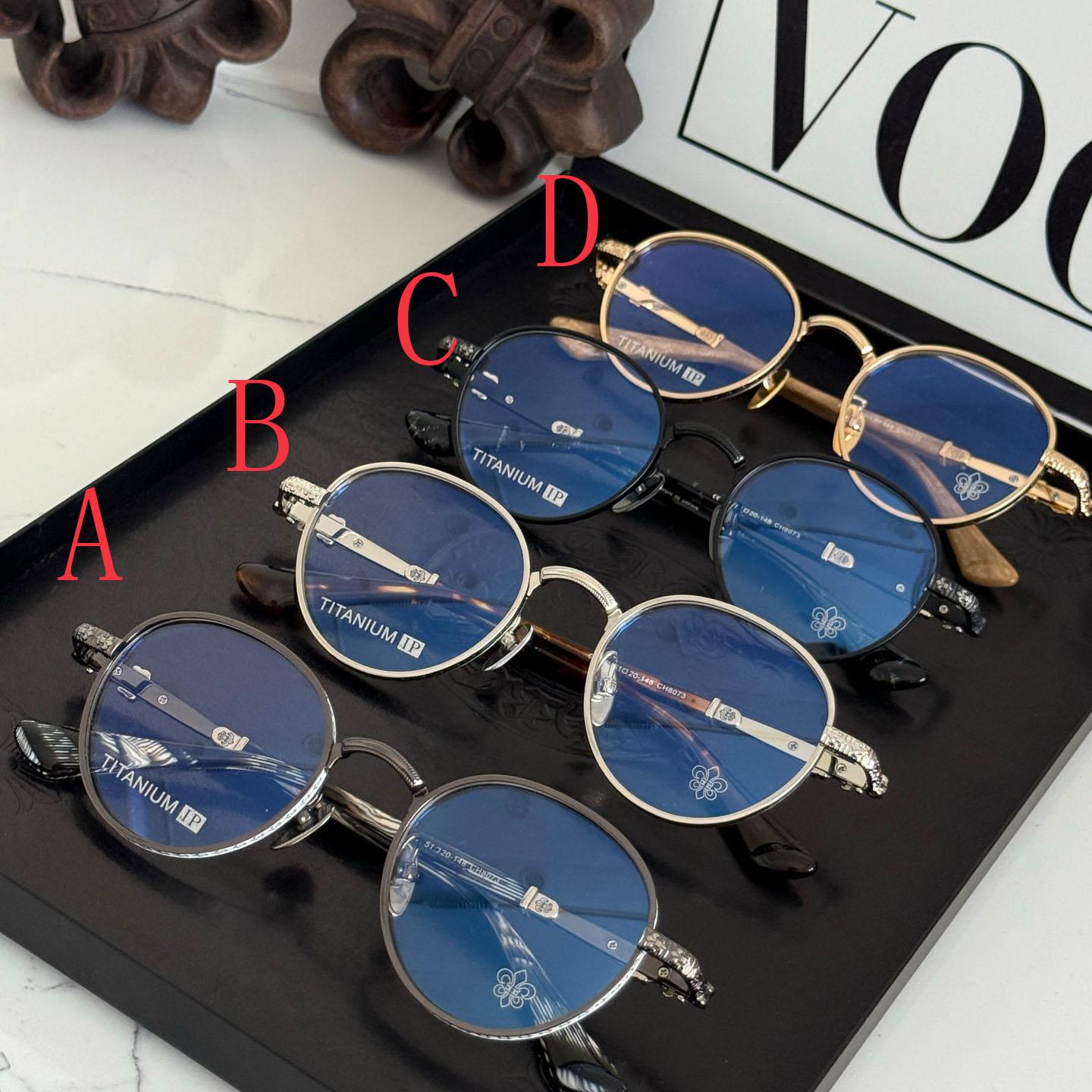 Chrome Hearts CH8073 Glasses - FashionPlug