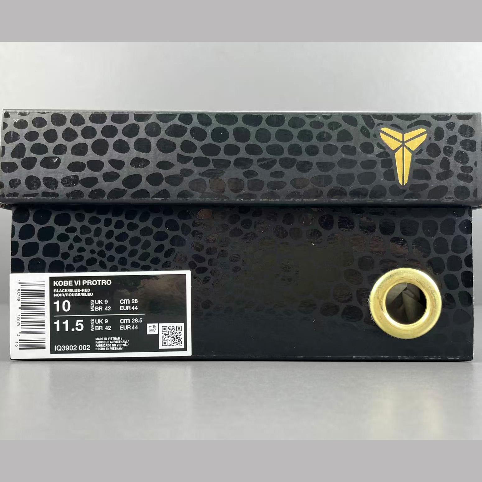  Nike Zoom Kobe 6 All-Star 3D Hollywood IQ3902-002 - FashionPlug