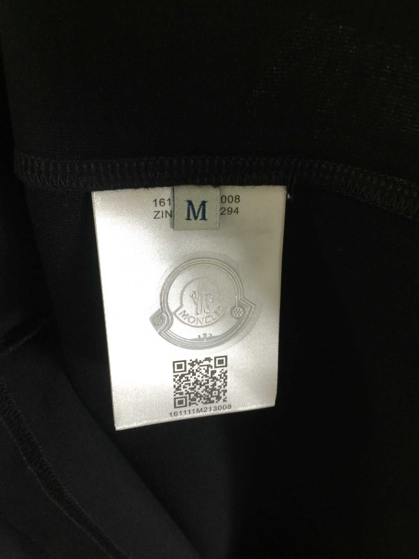 Moncler Cotton T-shirt - FashionPlug