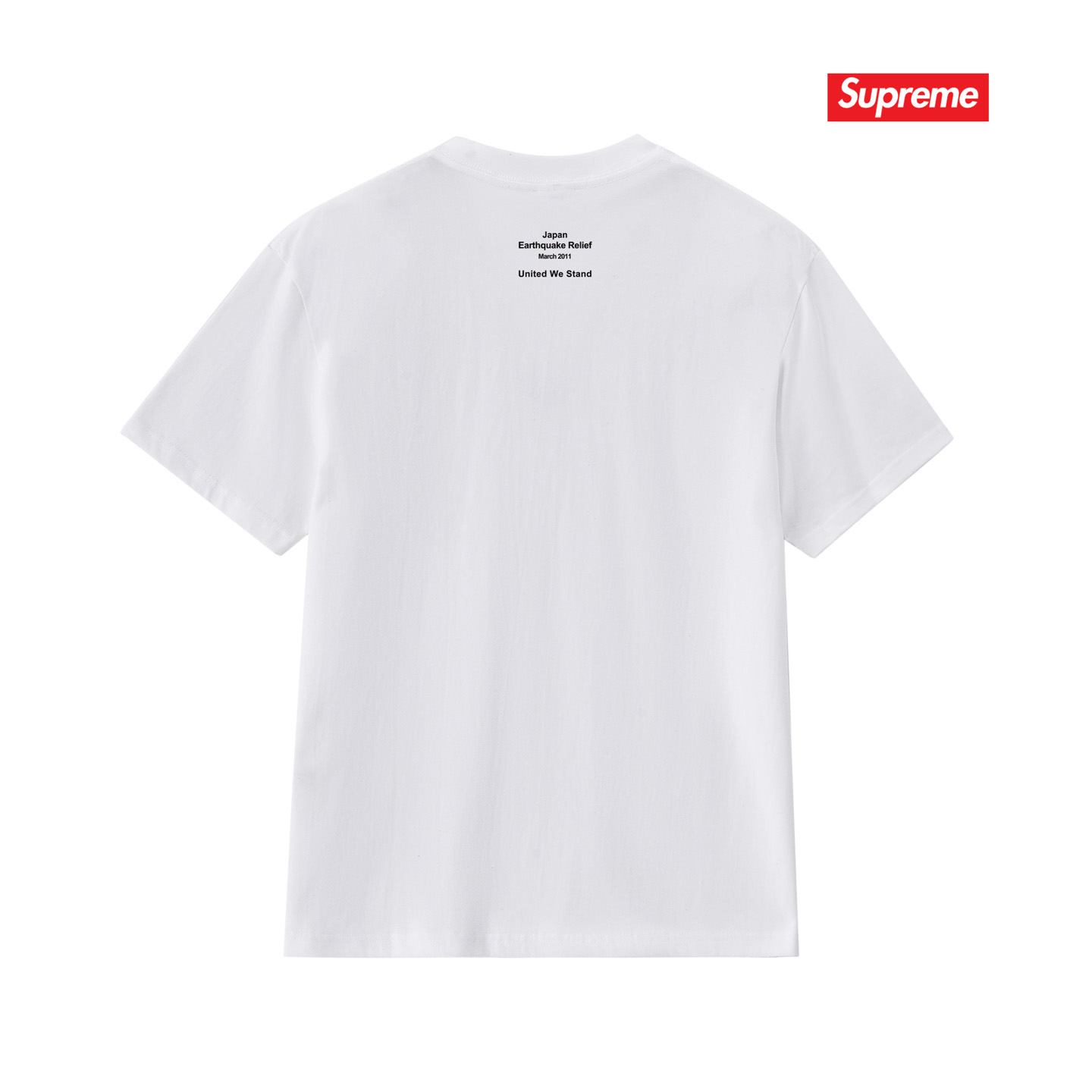 Supreme Japan Box Logo T-Shirt 'White' - FashionPlug