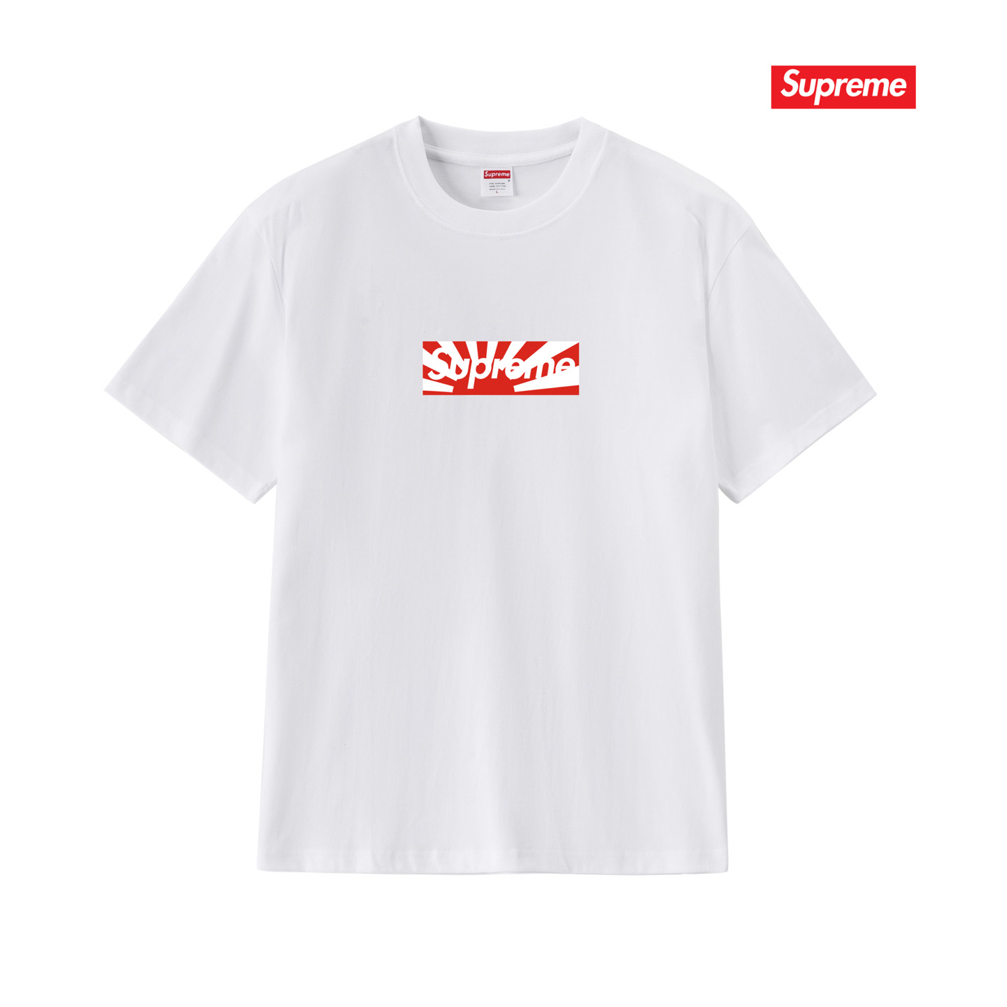 Supreme Japan Box Logo T-Shirt 'White' - FashionPlug