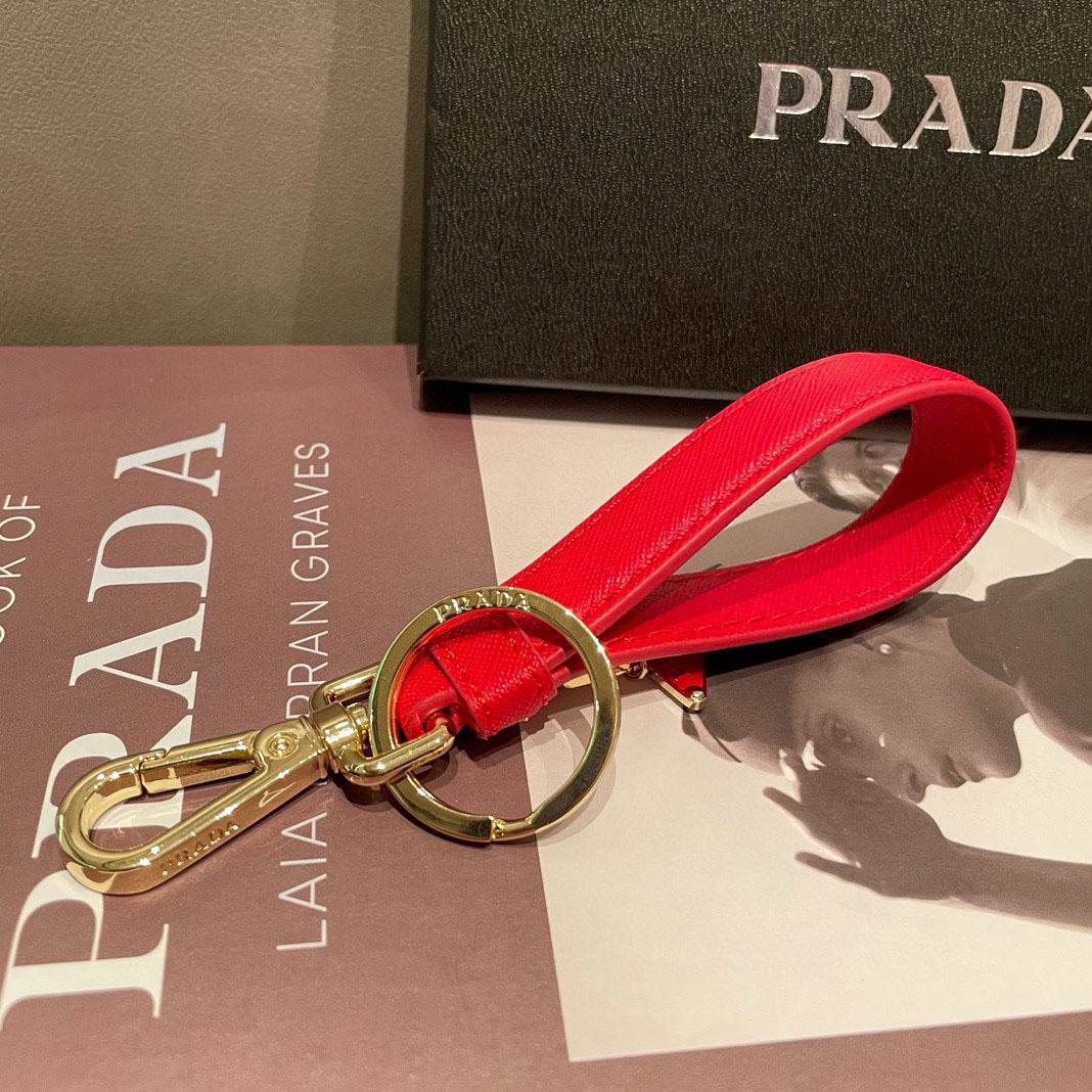 Prada Saffiano Leather Keychain - FashionPlug