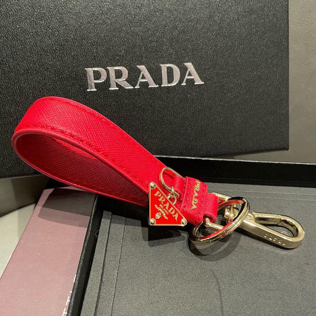 Prada Saffiano Leather Keychain - FashionPlug