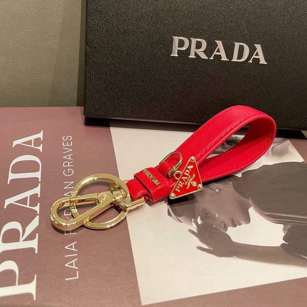 Prada Saffiano Leather Keychain - FashionPlug