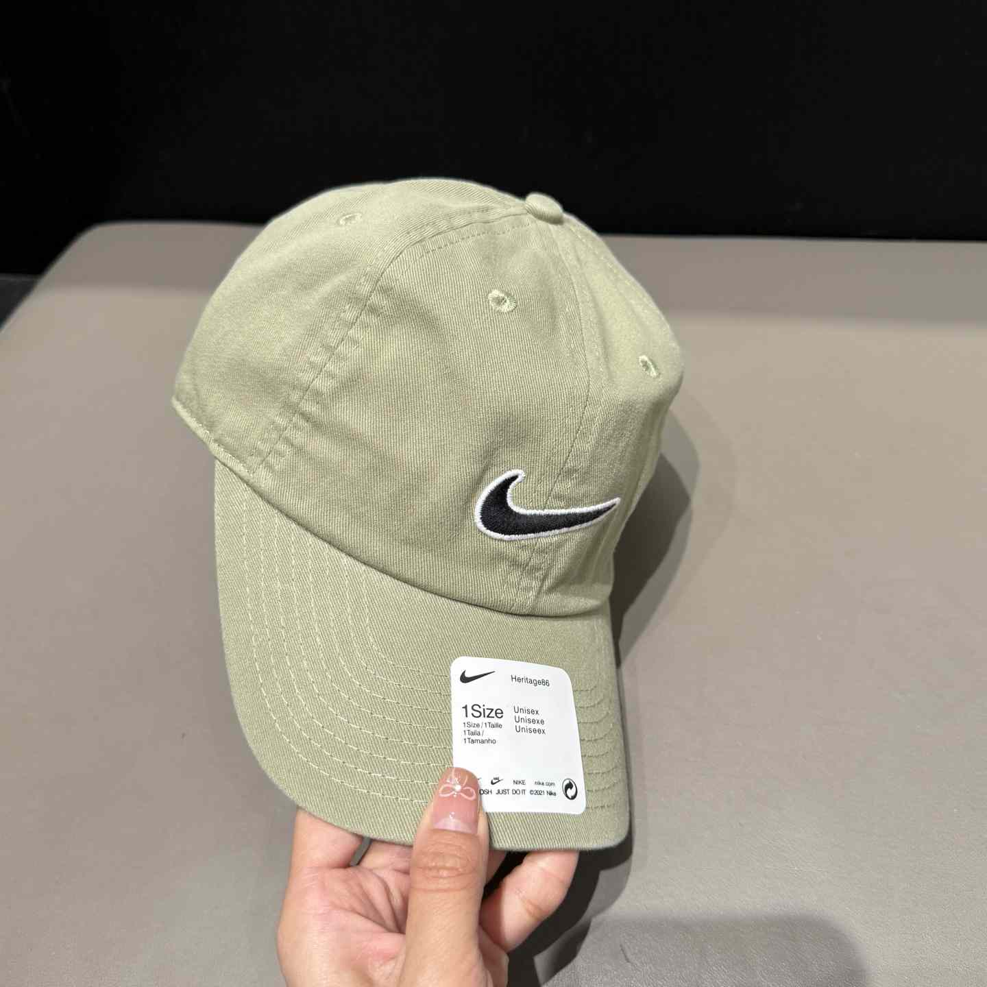 Nike Classic Cap  - FashionPlug