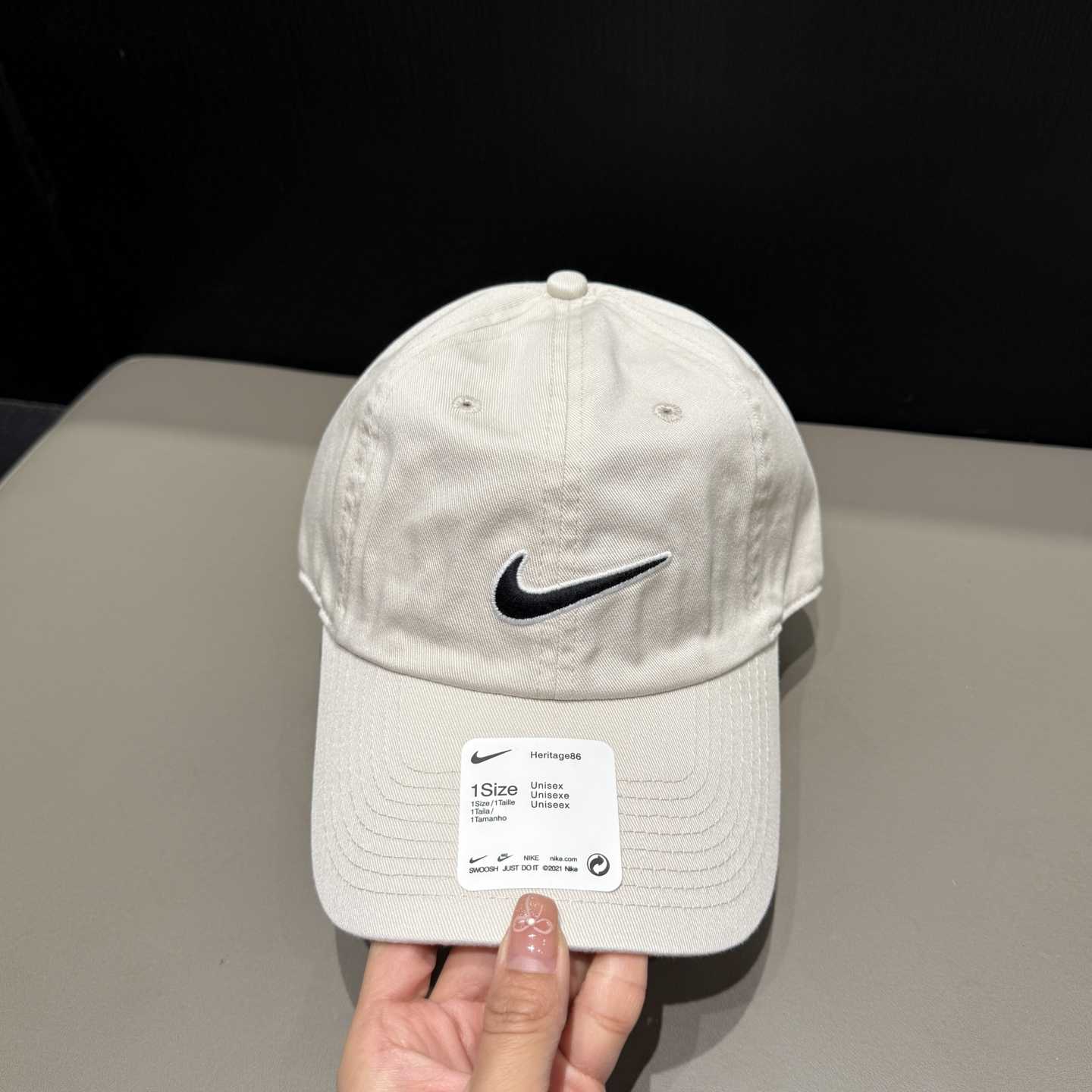 Nike Classic Cap  - FashionPlug