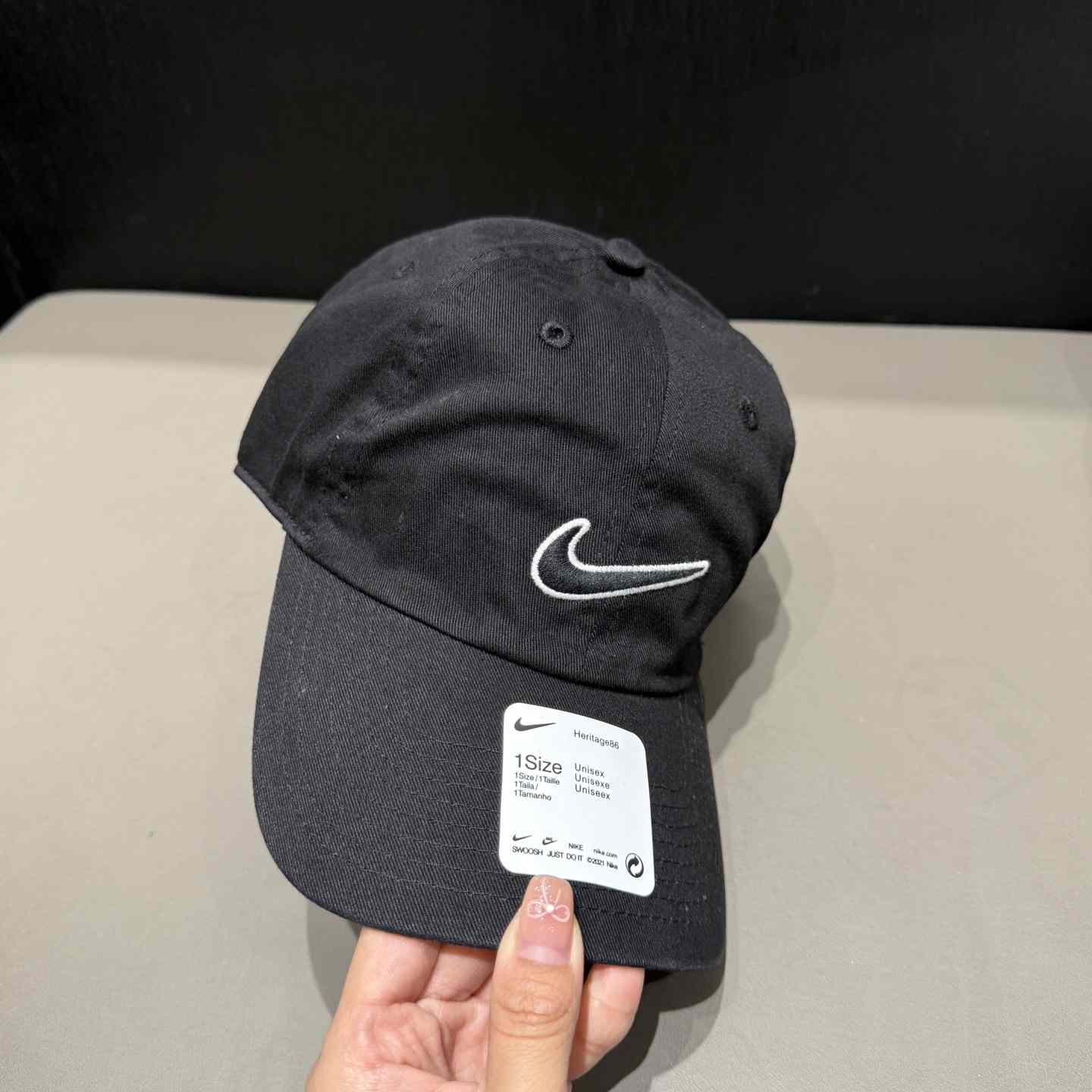 Nike Classic Cap  - FashionPlug