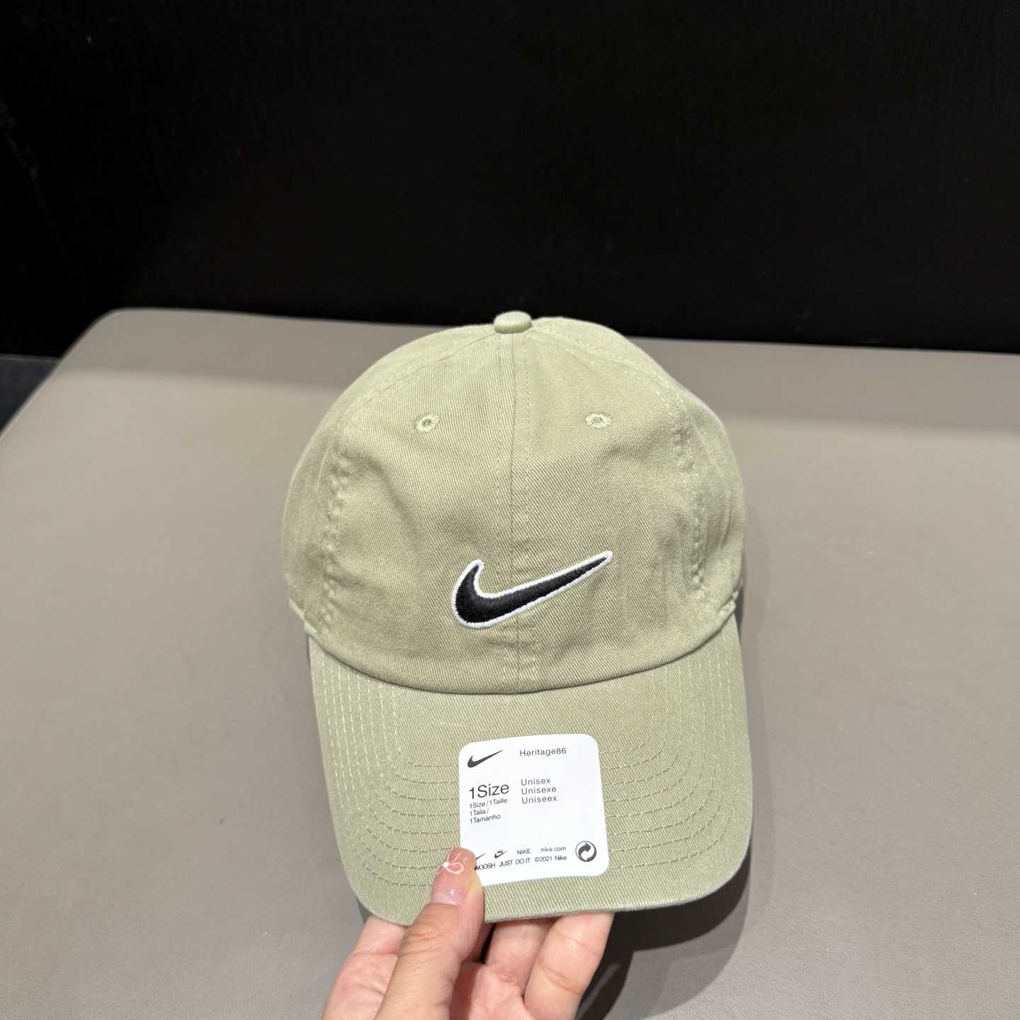 Nike Classic Cap  - FashionPlug