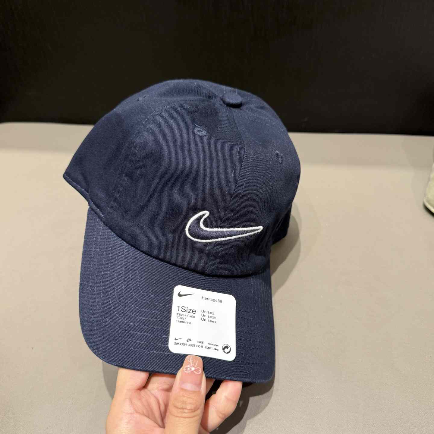 Nike Classic Cap  - FashionPlug