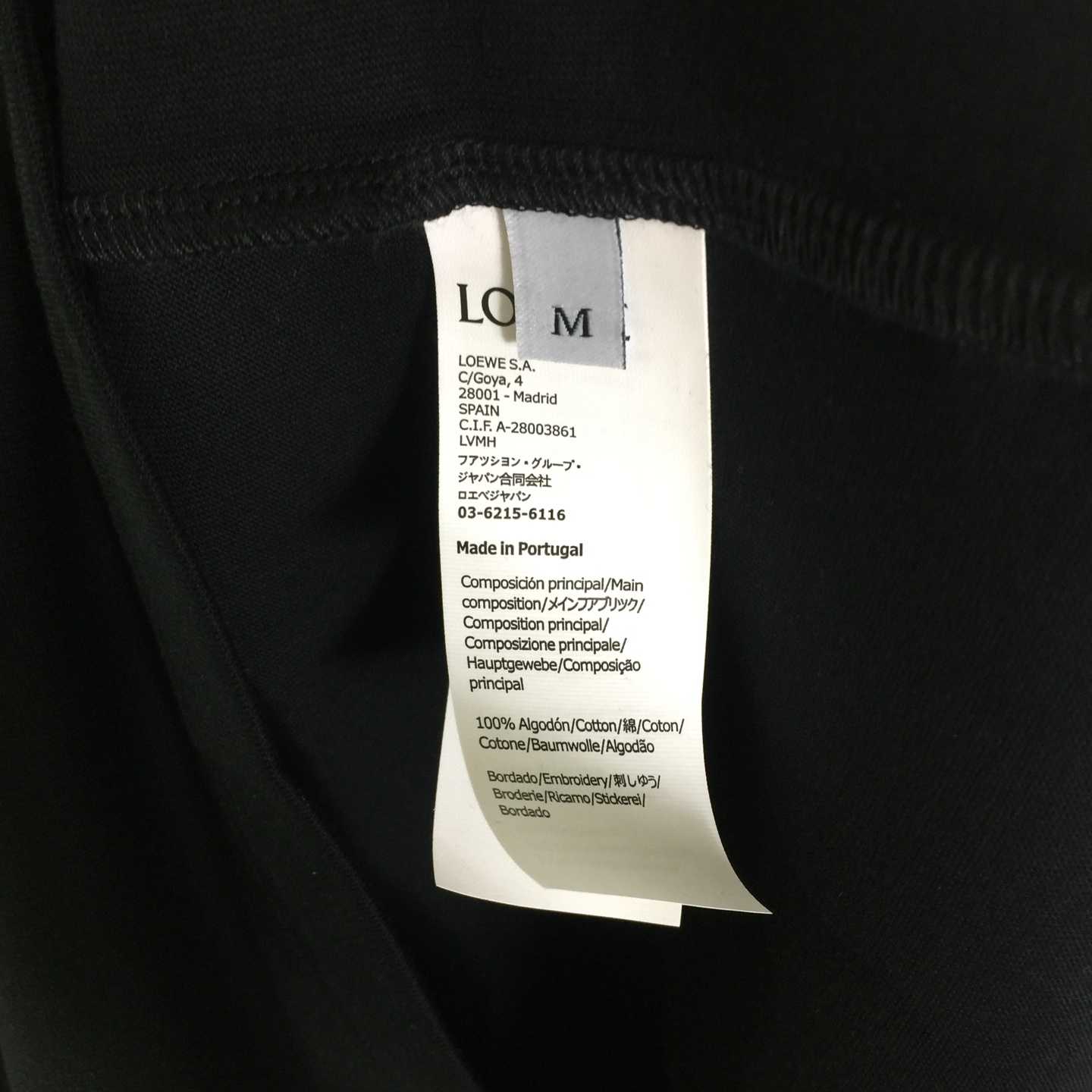 Loewe Cotton T-shirt - FashionPlug