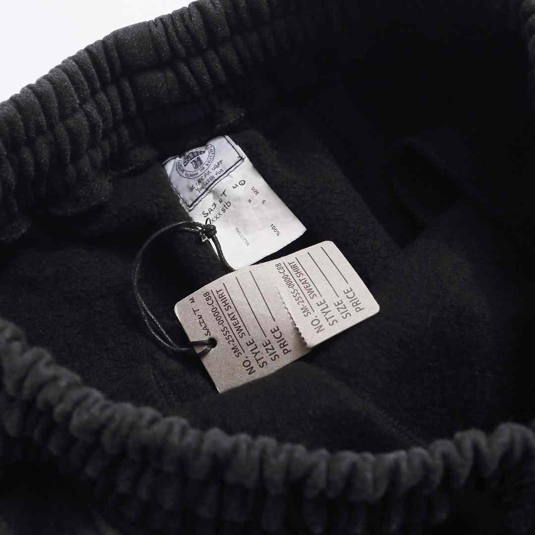 Saint Micheal Ribon Saint Pants  - FashionPlug