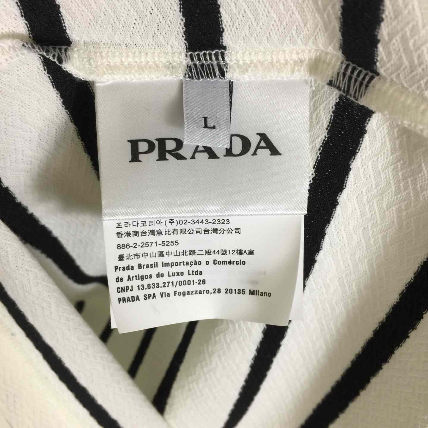 Prada Striped Short Sleeve Cotton T-Shirt - FashionPlug