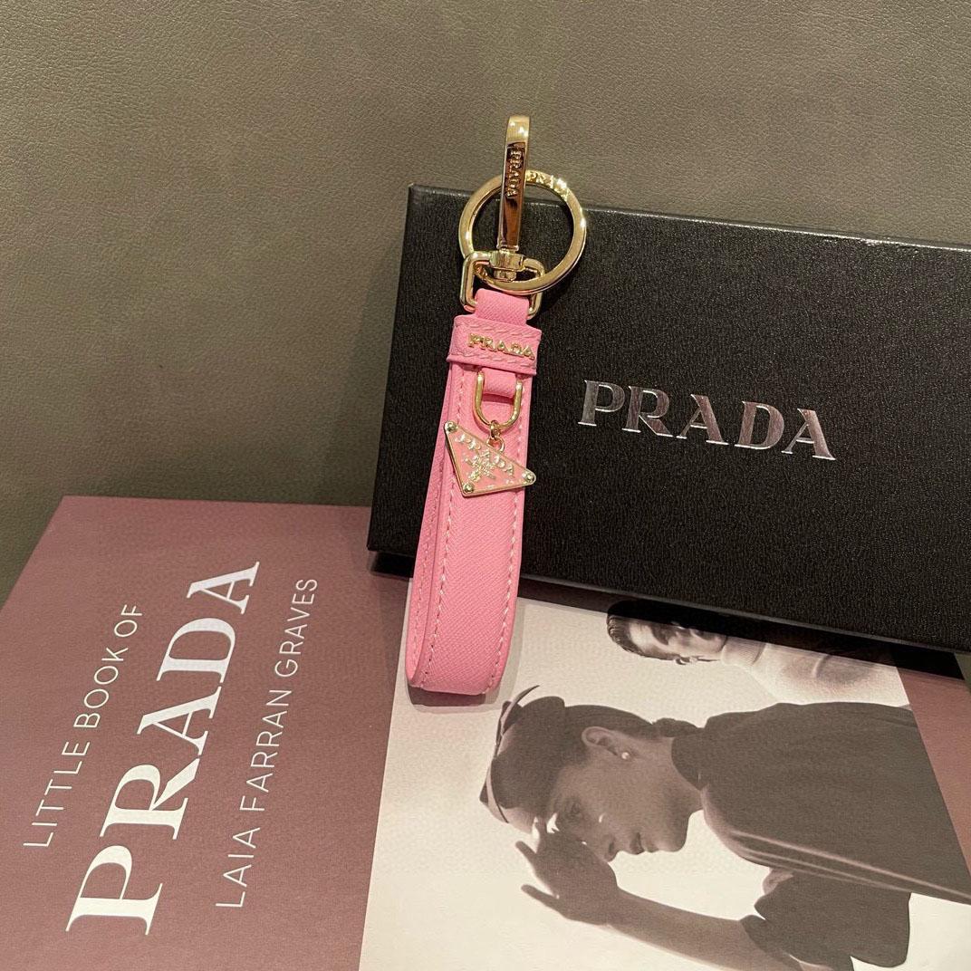 Prada Saffiano Leather Keychain - FashionPlug