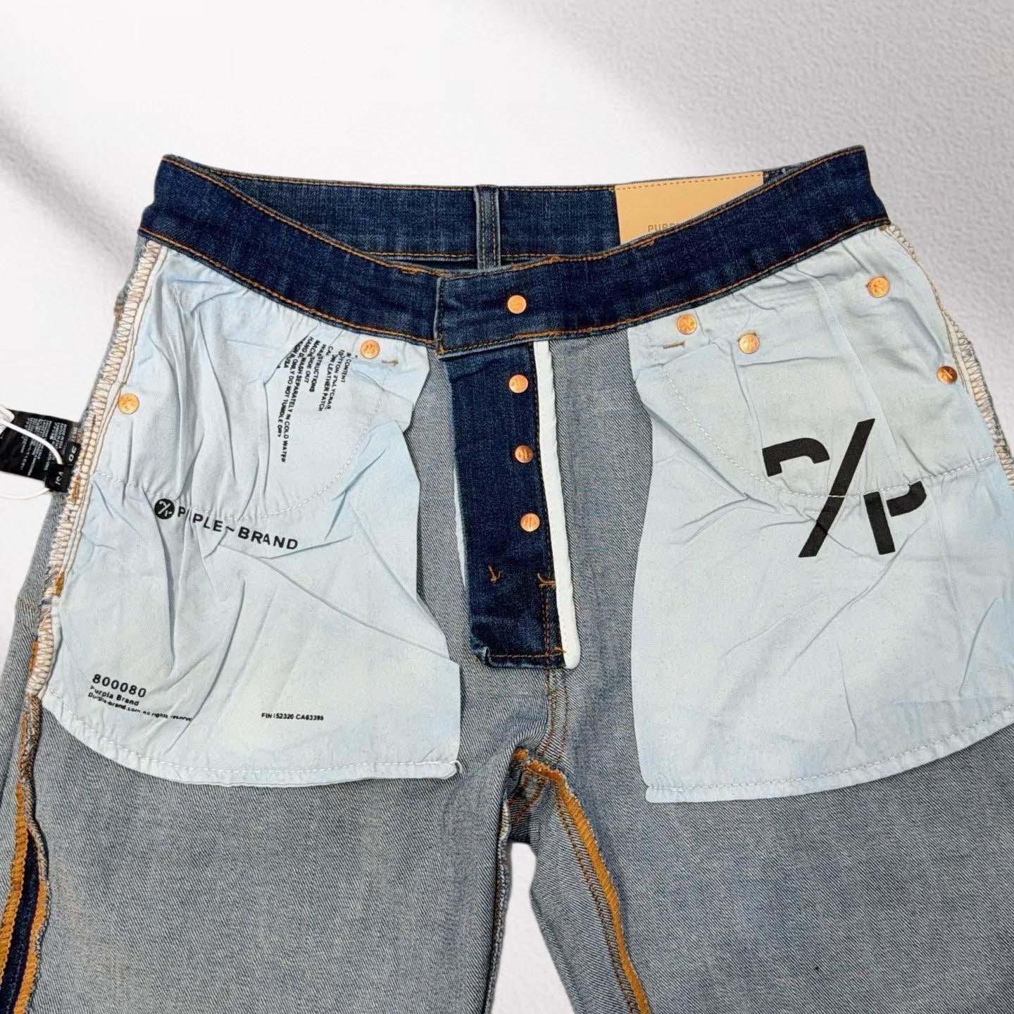 Purple-Brand Shorts    20296 - FashionPlug