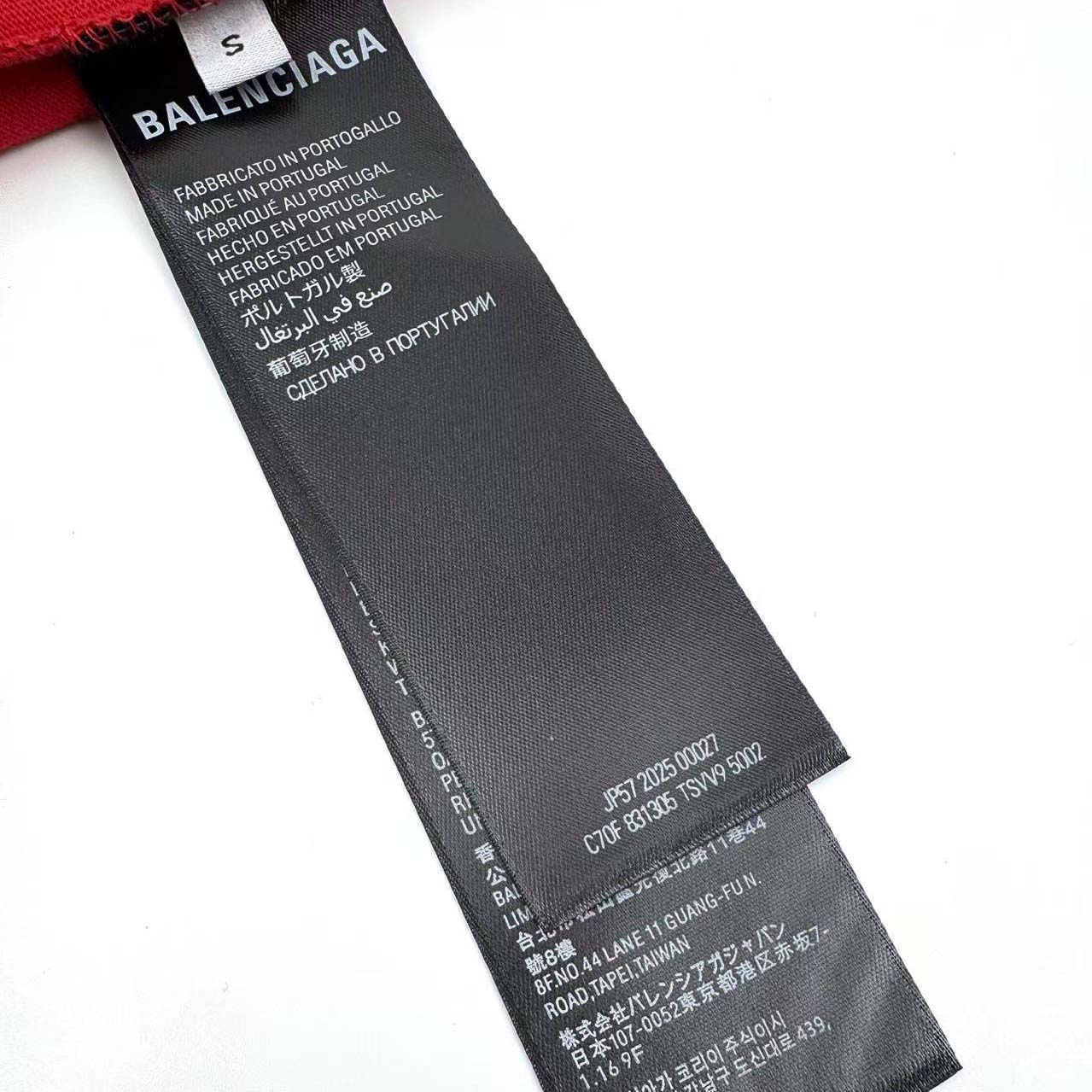 Balenciaga Cursive T-shirt Medium Fit in Red/black - FashionPlug